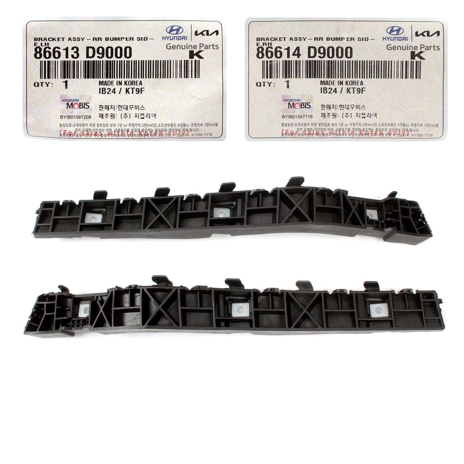 GENUINE Rear Bumper Side Brackets LEFT RIGHT for 17-22 Kia Sportage 86614D9000