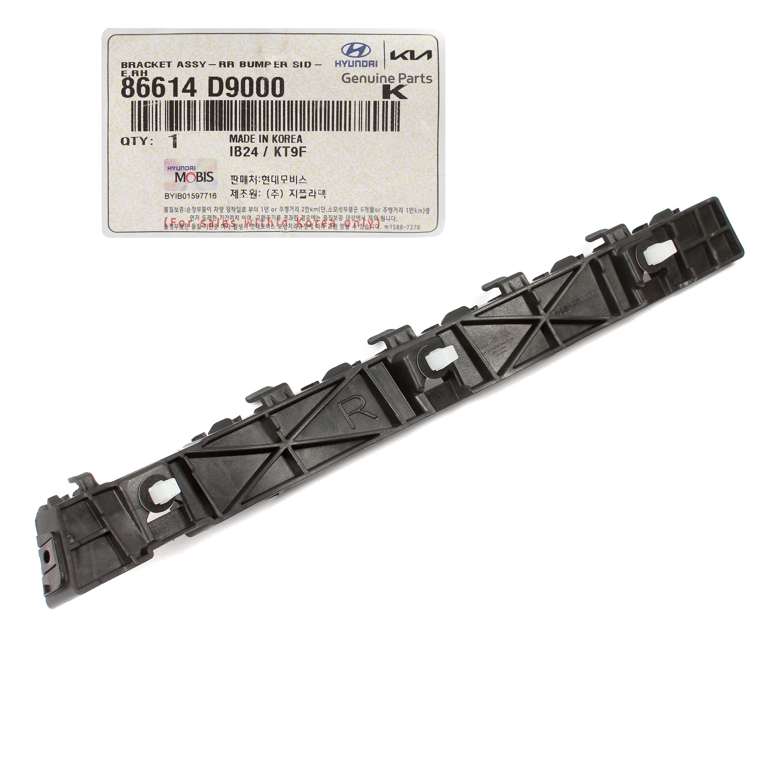 GENUINE Rear Bumper Side Bracket RIGHT RH for 17-22 Kia Sportage 86614D9000