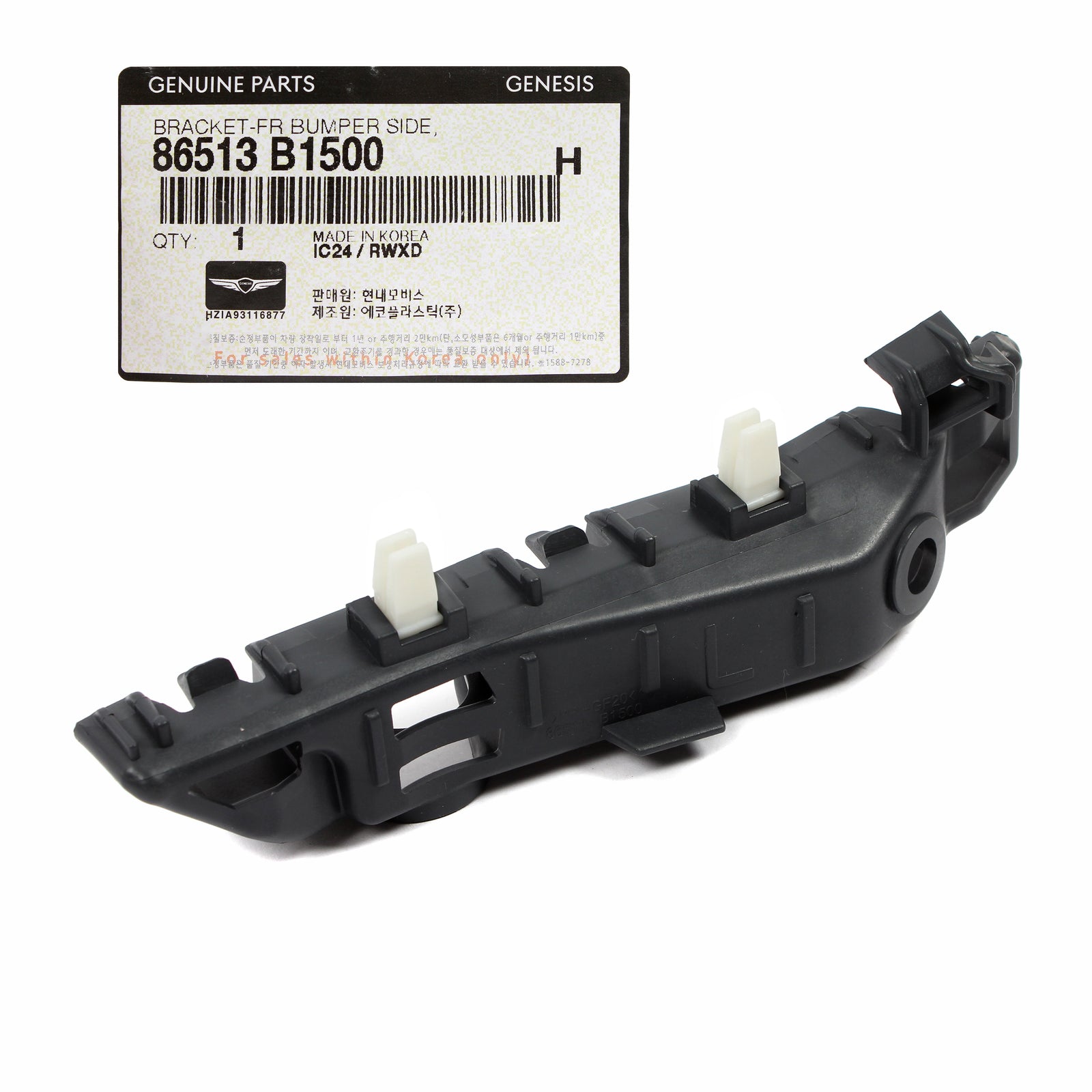 GENUINE Front Bumper Side Bracket LEFT DRIVER for 17-20 GENESIS G80 86513B1500