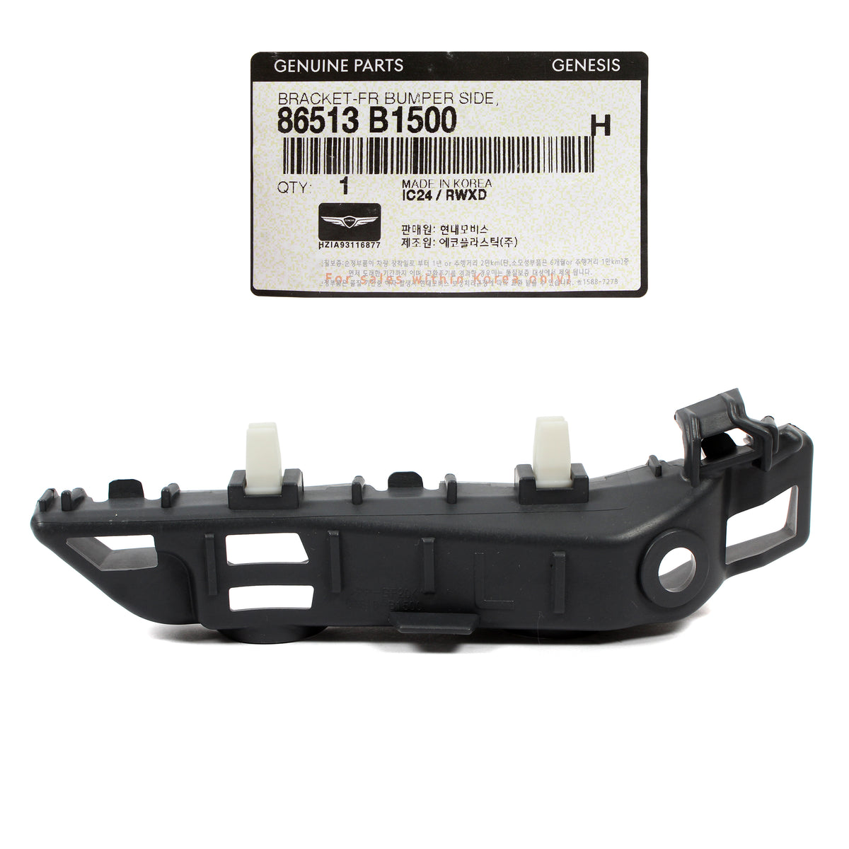 GENUINE Front Bumper Side Bracket LEFT DRIVER for 17-20 GENESIS G80 86513B1500