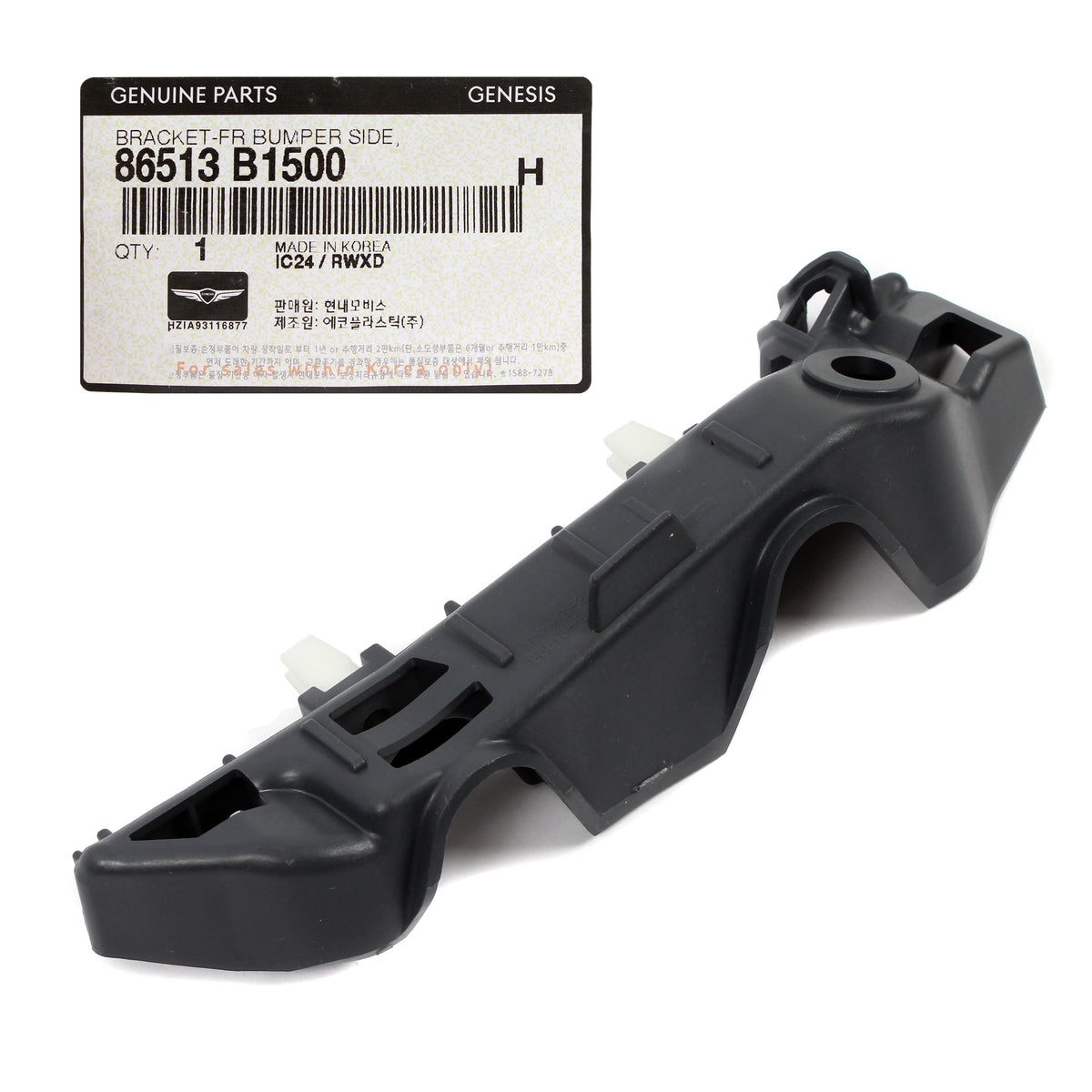 GENUINE Front Bumper Side Bracket LEFT DRIVER for 17-20 GENESIS G80 86513B1500