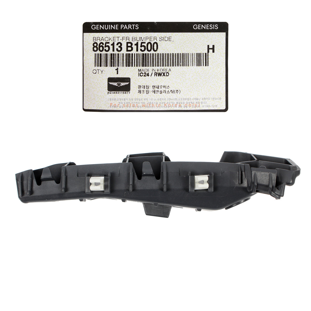 GENUINE Front Bumper Side Bracket LEFT DRIVER for 17-20 GENESIS G80 86513B1500