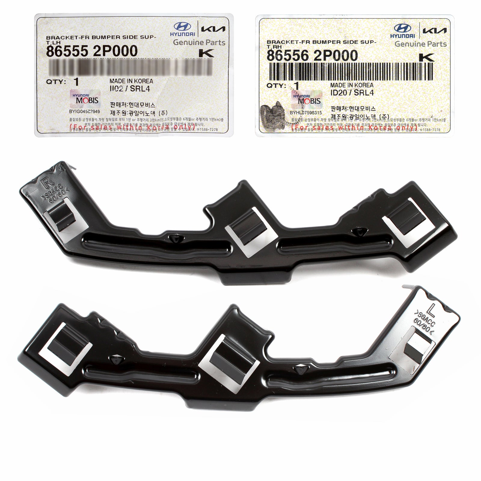 GENUINE Front Bumper Side Brackets LEFT RIGHT for 11-13 Kia Sorento 865552P000
