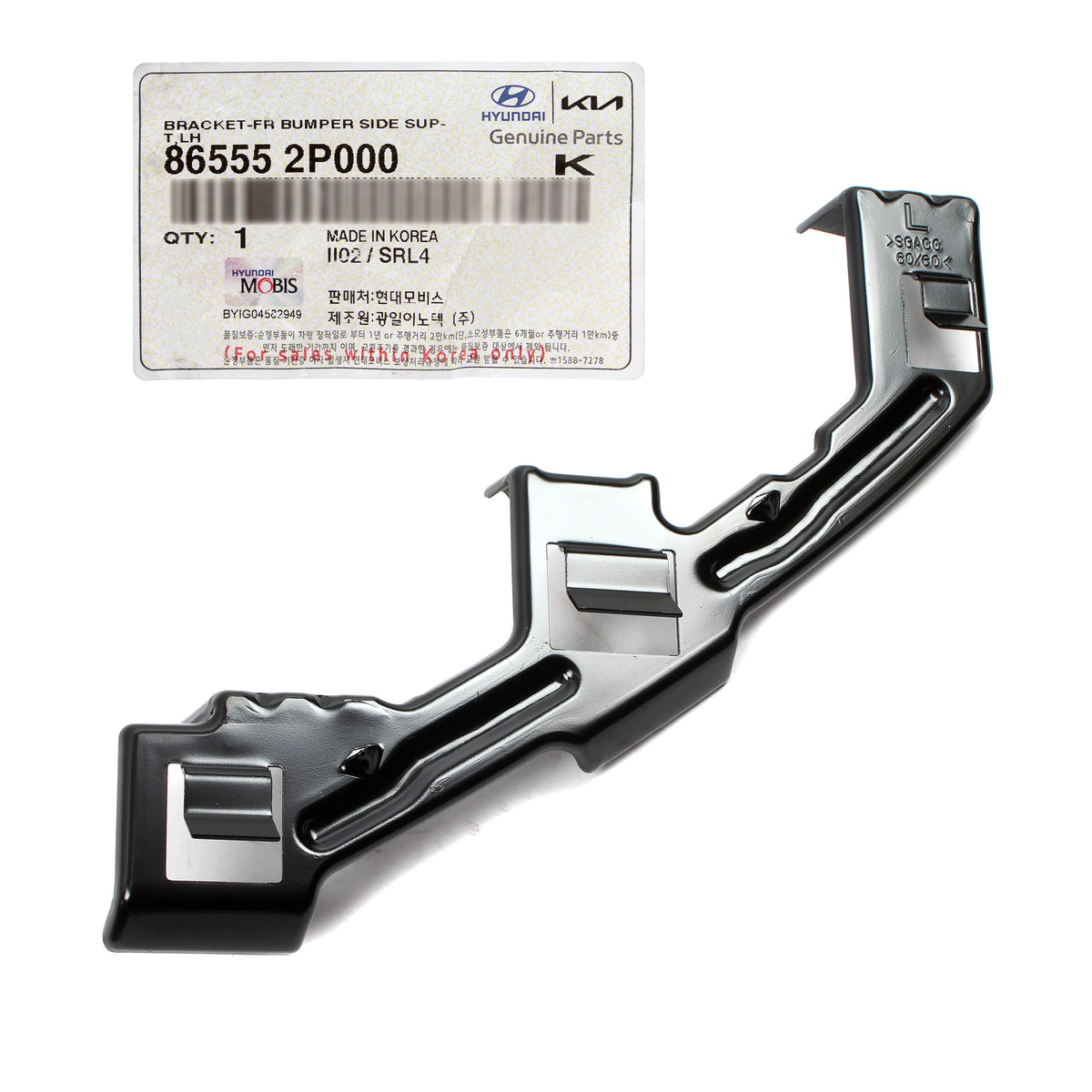 GENUINE Front Bumper Side Brackets LEFT RIGHT for 11-13 Kia Sorento 865552P000