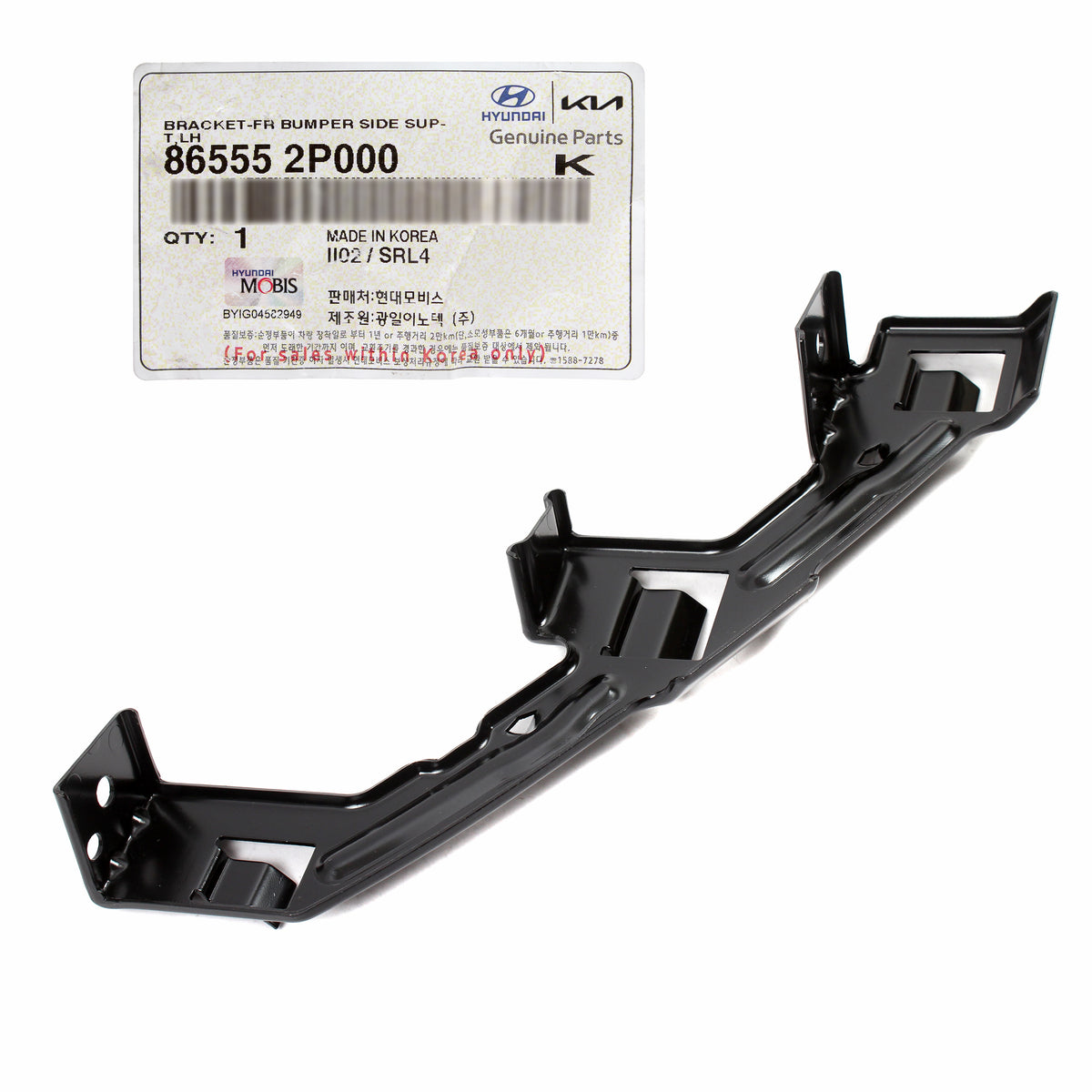 GENUINE Front Bumper Side Brackets LEFT RIGHT for 11-13 Kia Sorento 865552P000
