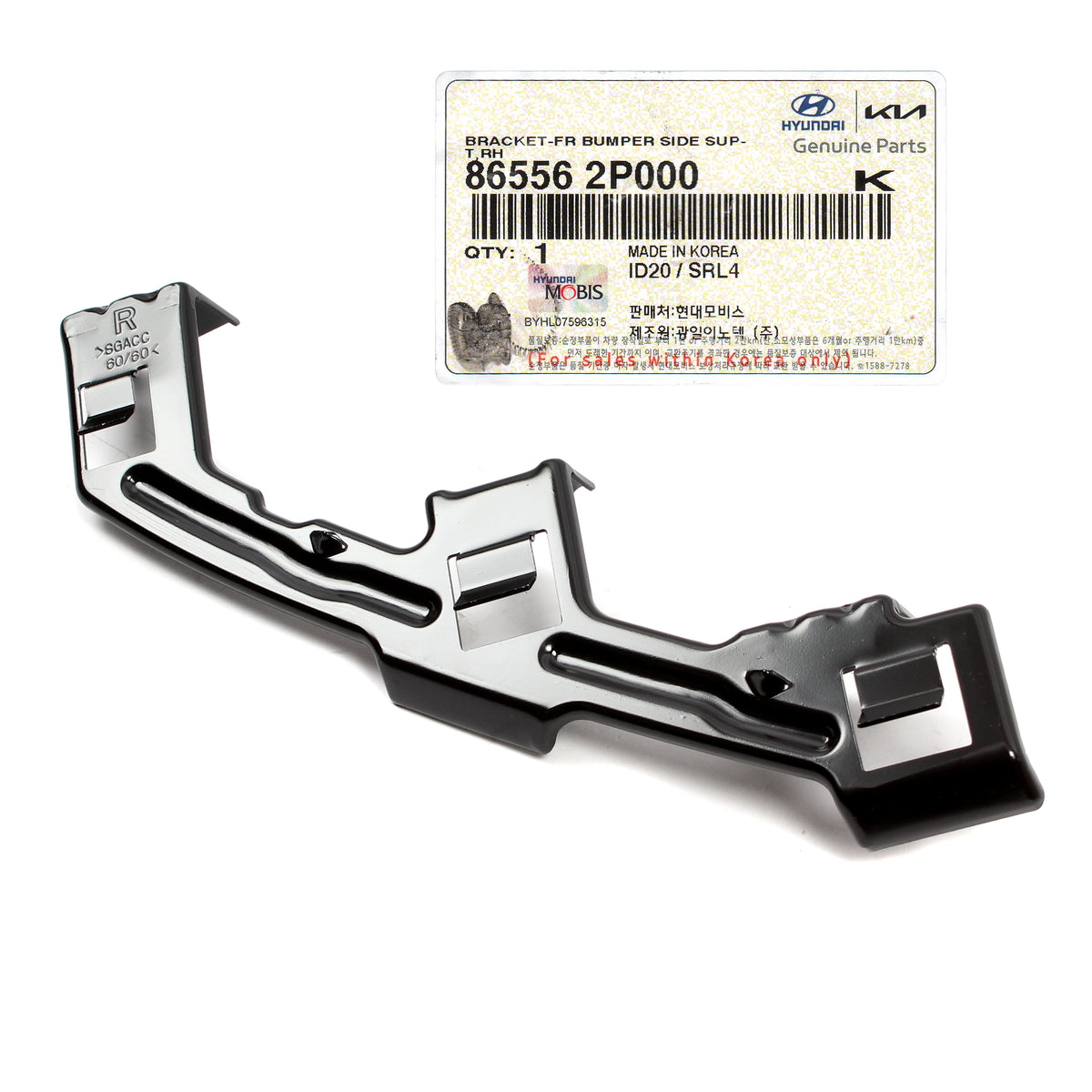 GENUINE Front Bumper Side Brackets LEFT RIGHT for 11-13 Kia Sorento 865552P000