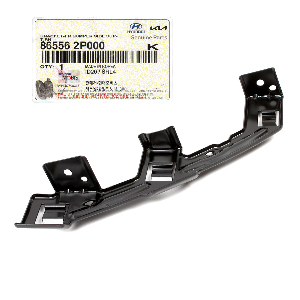 GENUINE Front Bumper Side Brackets LEFT RIGHT for 11-13 Kia Sorento 865552P000