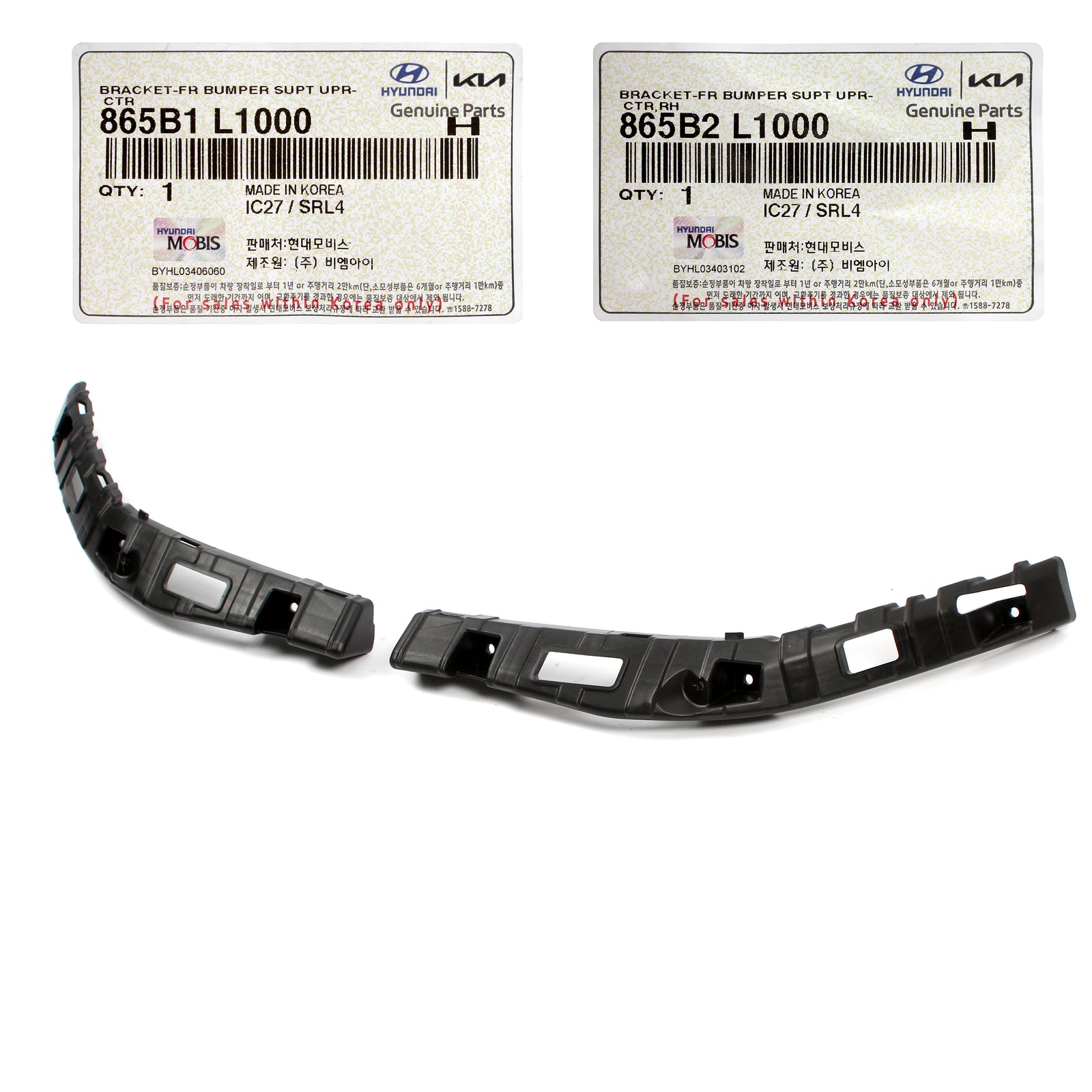 OEM Front Bumper Upper Brackets LEFT & RIGHT for 20-23 Sonata HYBRID 865B2L1000