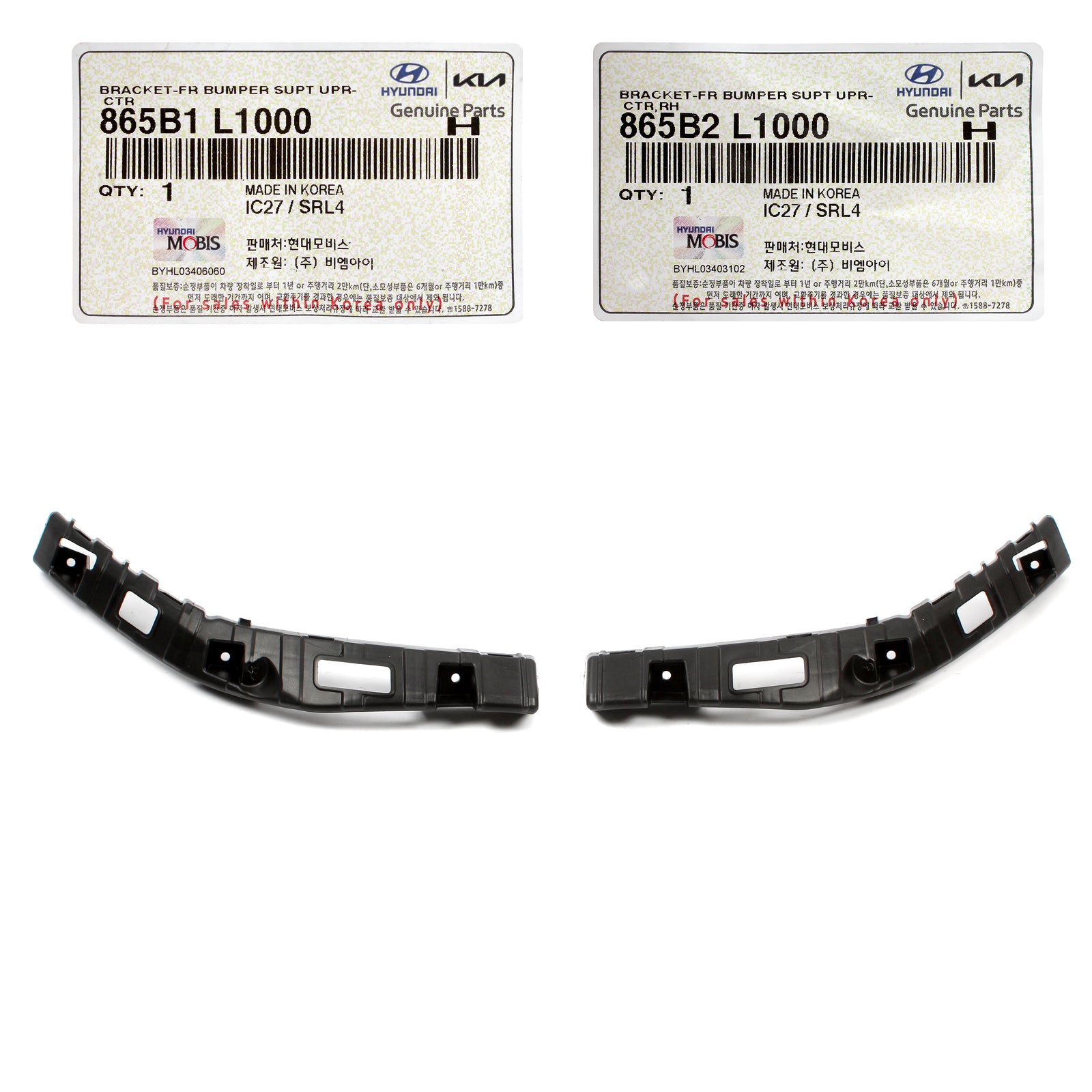 OEM Front Bumper Upper Brackets LEFT & RIGHT for 20-23 Sonata HYBRID 865B2L1000