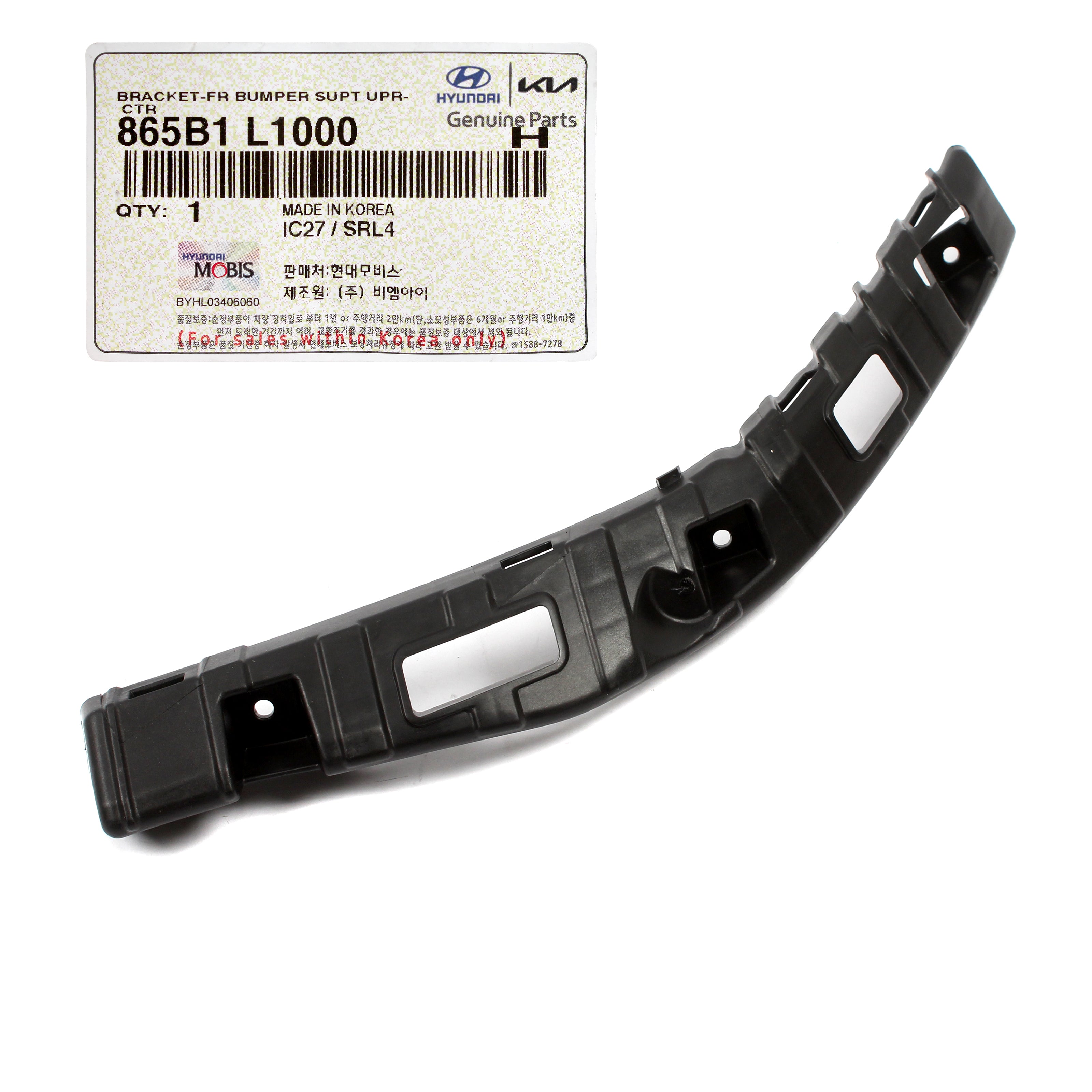 OEM Front Bumper Upper Brackets LEFT & RIGHT for 20-23 Sonata HYBRID 8 ...
