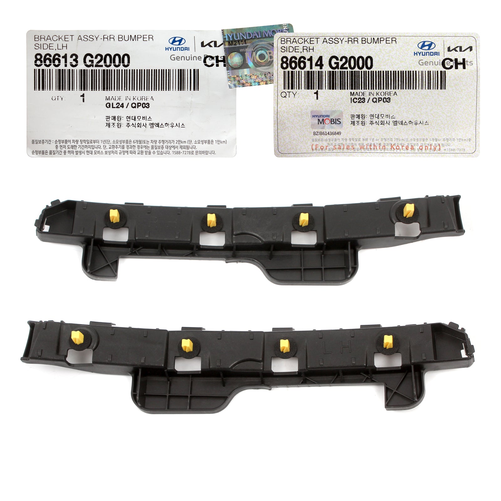 GENUINE Rear Bumper Brackets LEFT & RIGHT for 17-22 Hyundai IONIQ 86614G2000