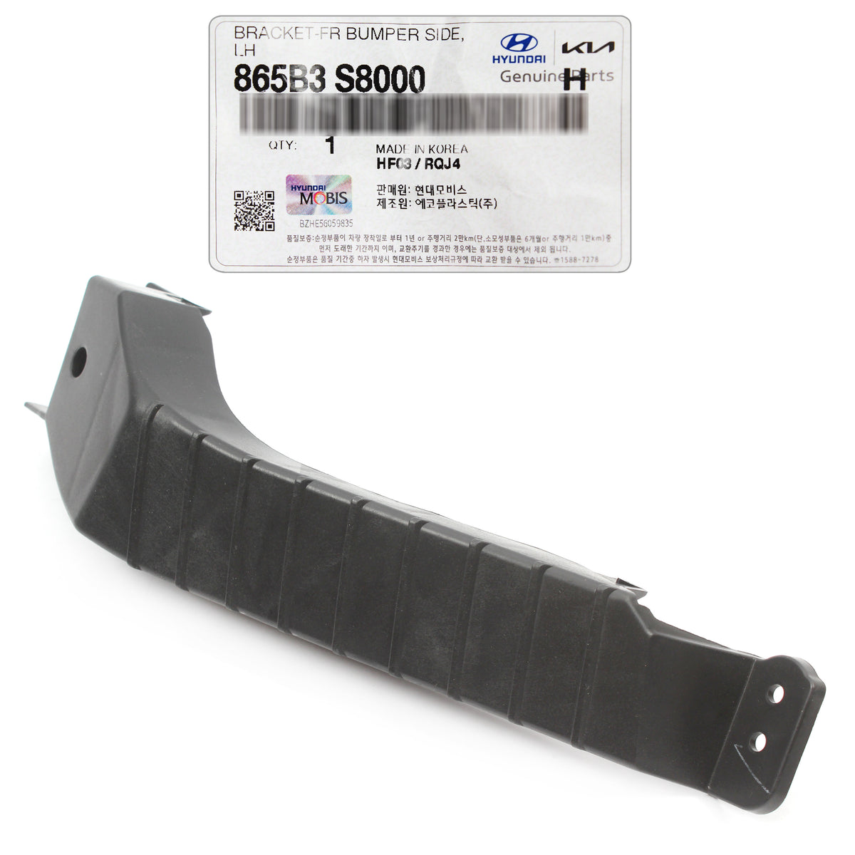 GENUINE Front Bumper Side Bracket LEFT for 20-22 Hyundai Palisade 865B3S8000