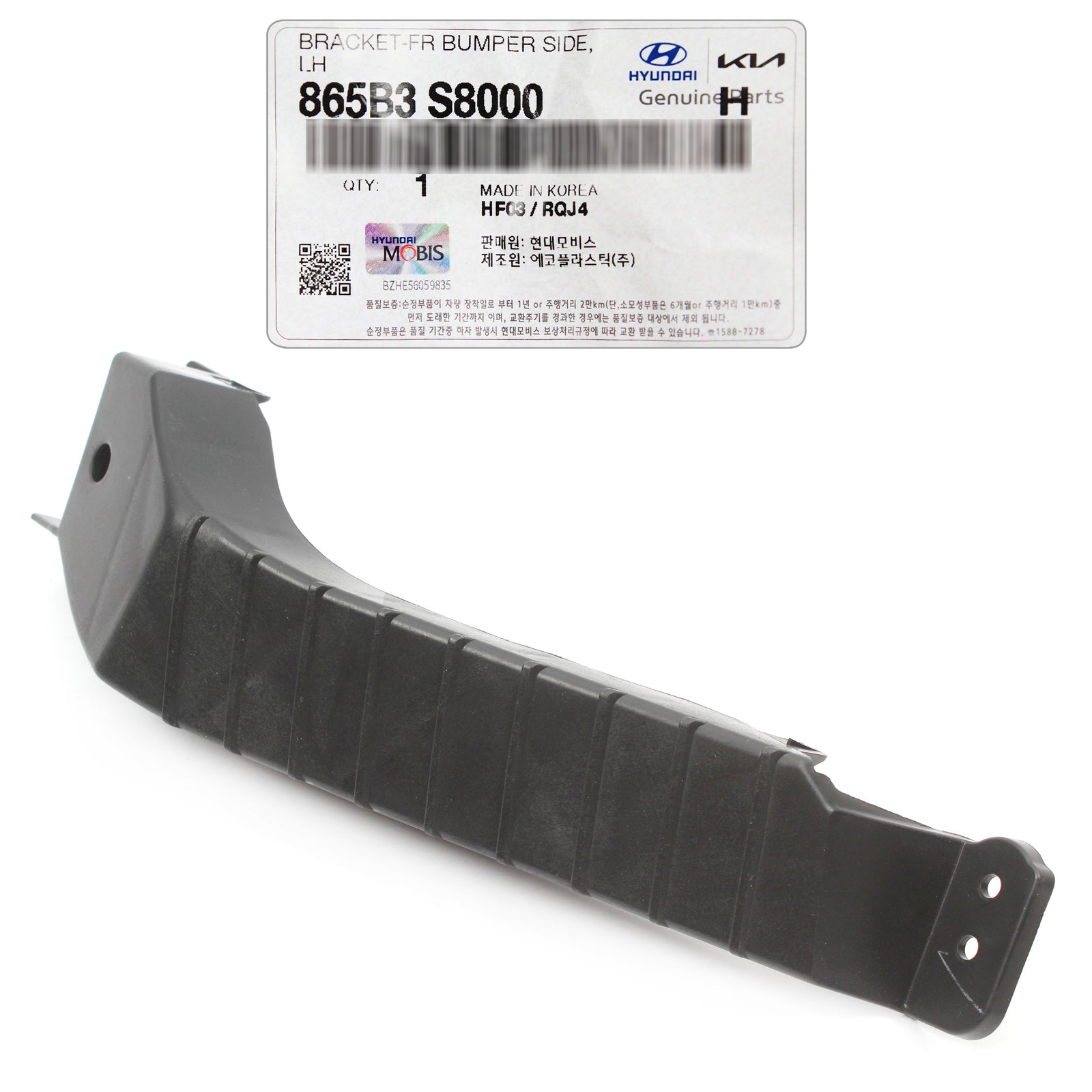 GENUINE Front Bumper Side Bracket LEFT for 20-22 Hyundai Palisade 865B3S8000