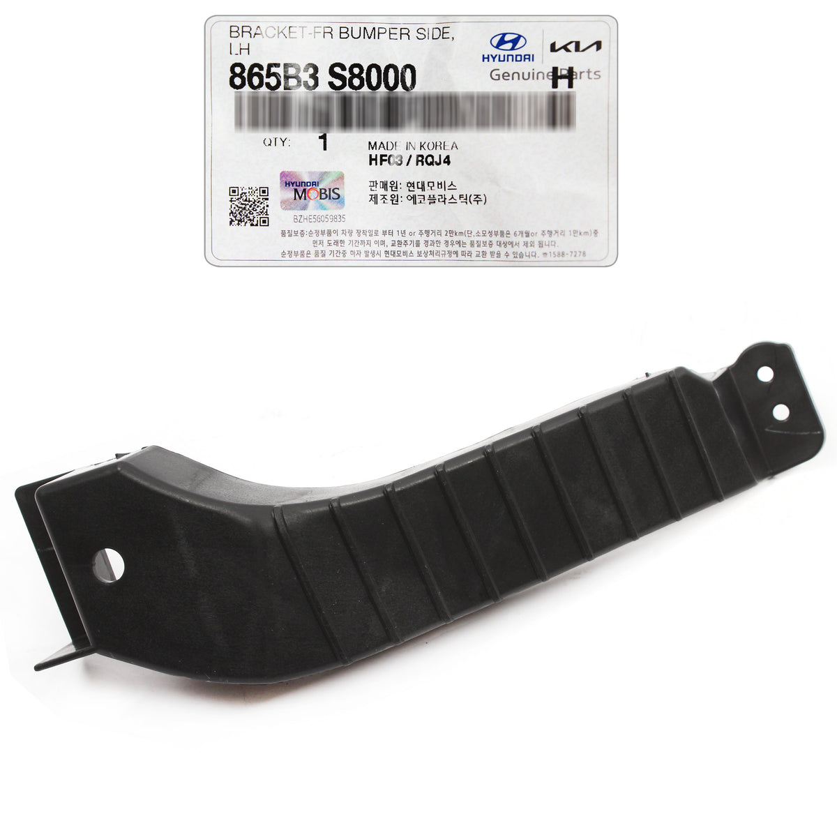 GENUINE Front Bumper Side Bracket LEFT for 20-22 Hyundai Palisade 865B3S8000