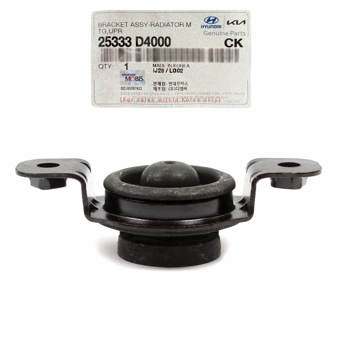 GENUINE Radiator Support Bracket for 2016-2020 Kia Optima 25333D4000