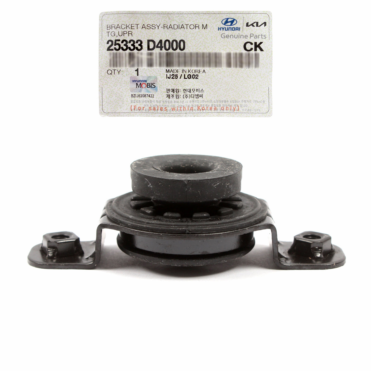 GENUINE Radiator Support Bracket for 2016-2020 Kia Optima 25333D4000