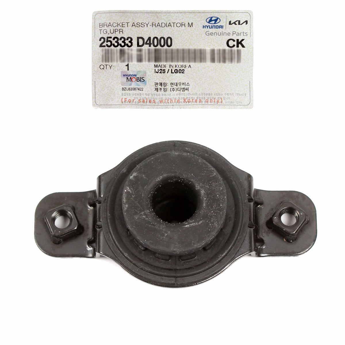 GENUINE Radiator Support Bracket for 2016-2020 Kia Optima 25333D4000