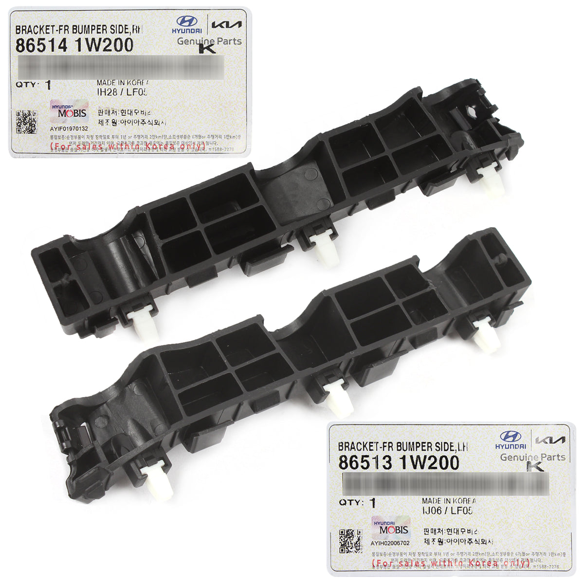 GENUINE Front Bumper Brackets LEFT &amp; RIGHT for KIA RIO 2012-2017 865141W200