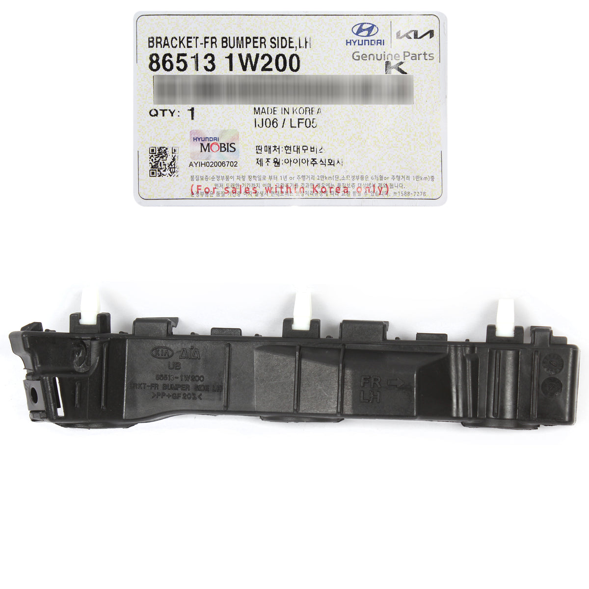 GENUINE Bracket Front Bumper Side DRIVER Side for 2012-2017 Kia Rio 865131W200