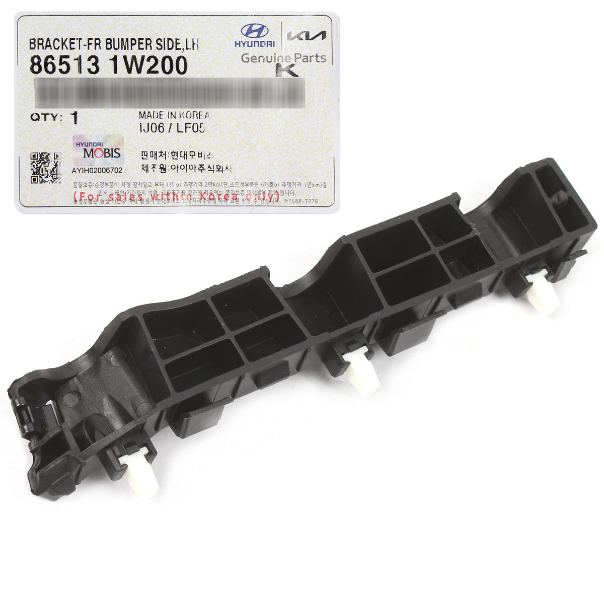 GENUINE Bracket Front Bumper Side DRIVER Side for 2012-2017 Kia Rio 865131W200