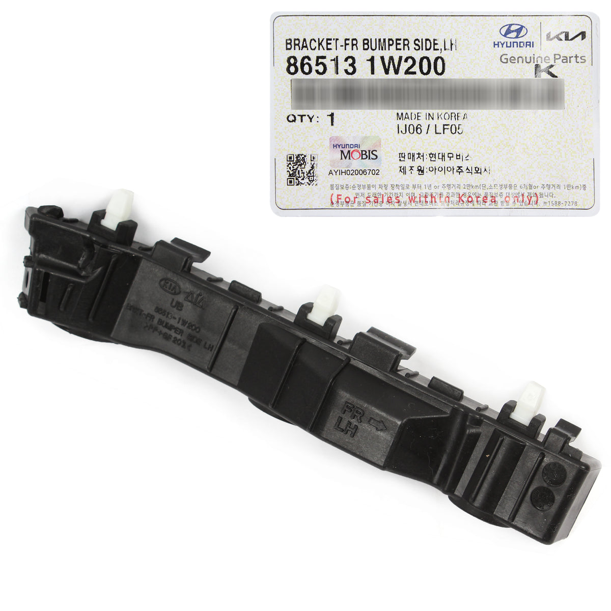 GENUINE Bracket Front Bumper Side DRIVER Side for 2012-2017 Kia Rio 865131W200