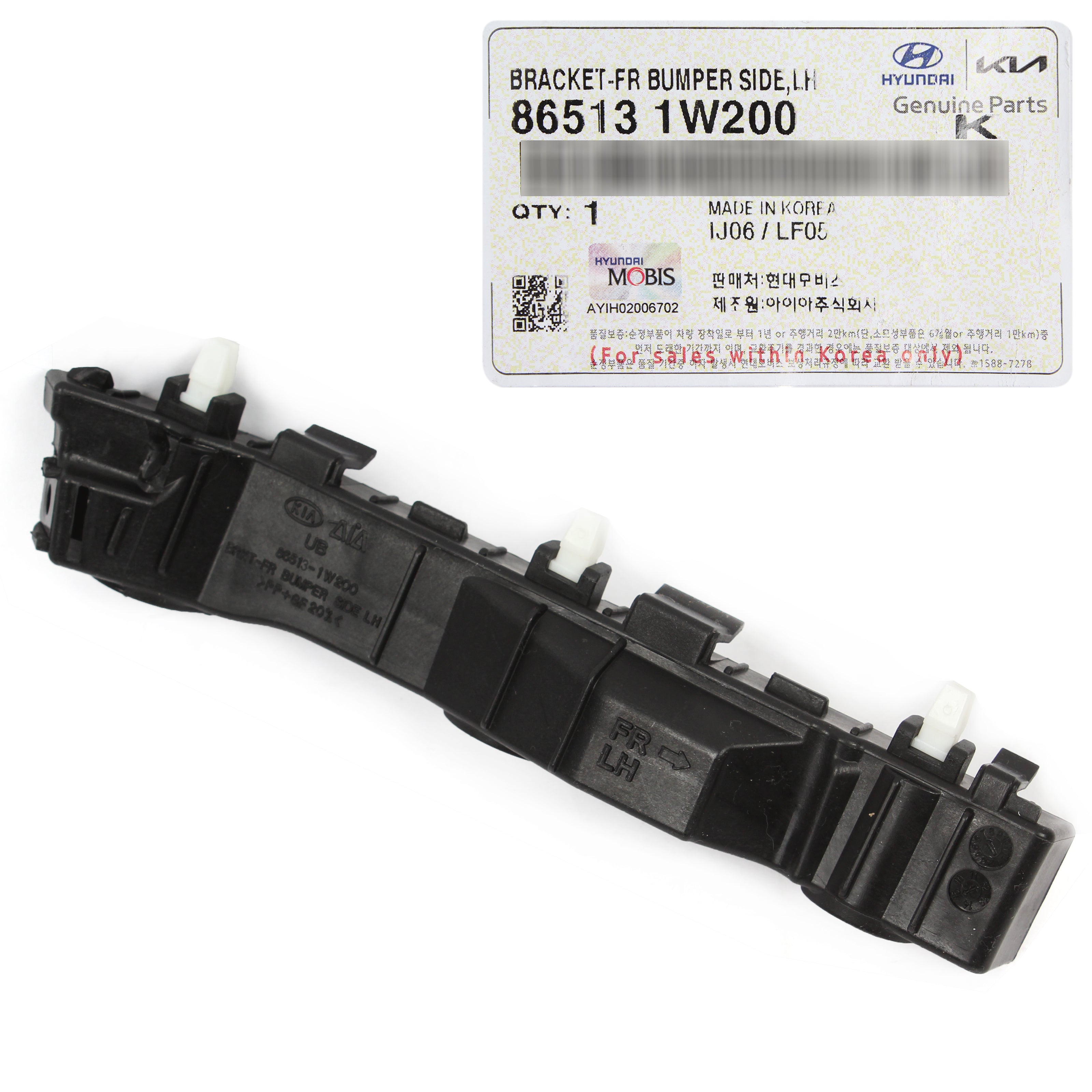 GENUINE Bracket Front Bumper Side DRIVER Side for 2012-2017 Kia Rio 86 ...