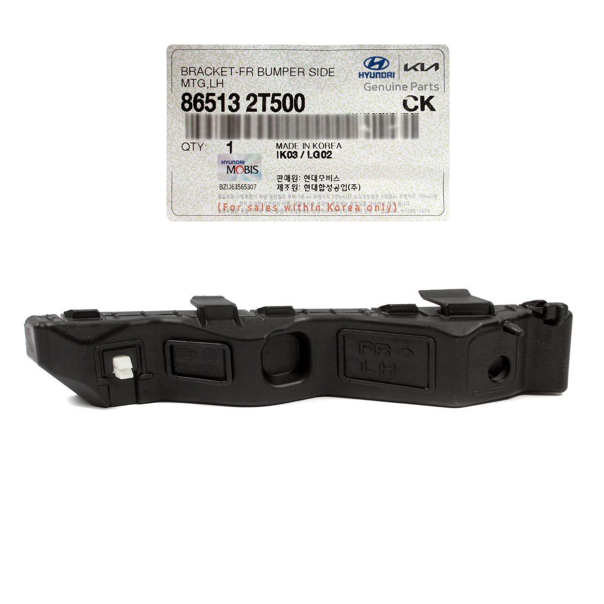 GENUINE Front Bumper Side Bracket LEFT for 2014-2016 Kia Optima 865132T500