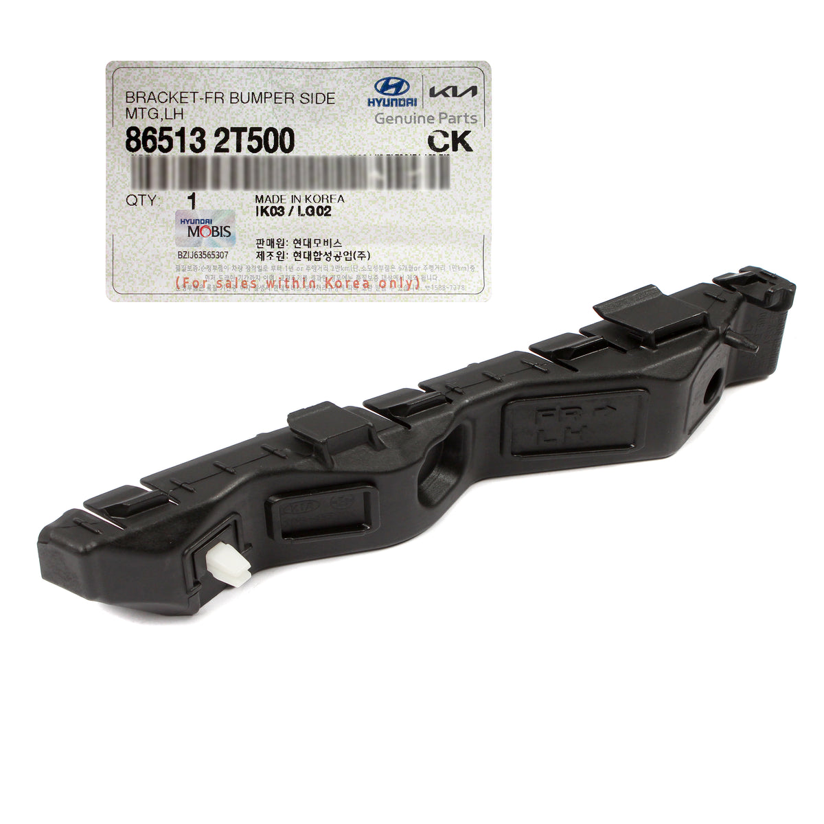 GENUINE Front Bumper Side Bracket LEFT for 2014-2016 Kia Optima 865132T500