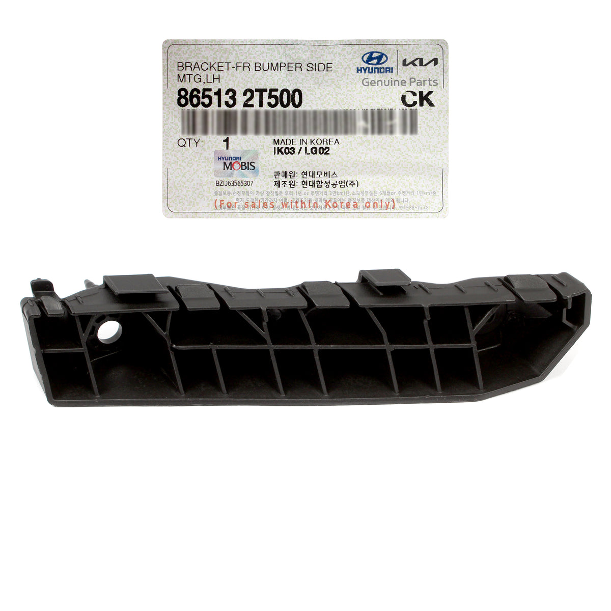 GENUINE Front Bumper Side Bracket LEFT for 2014-2016 Kia Optima 865132T500