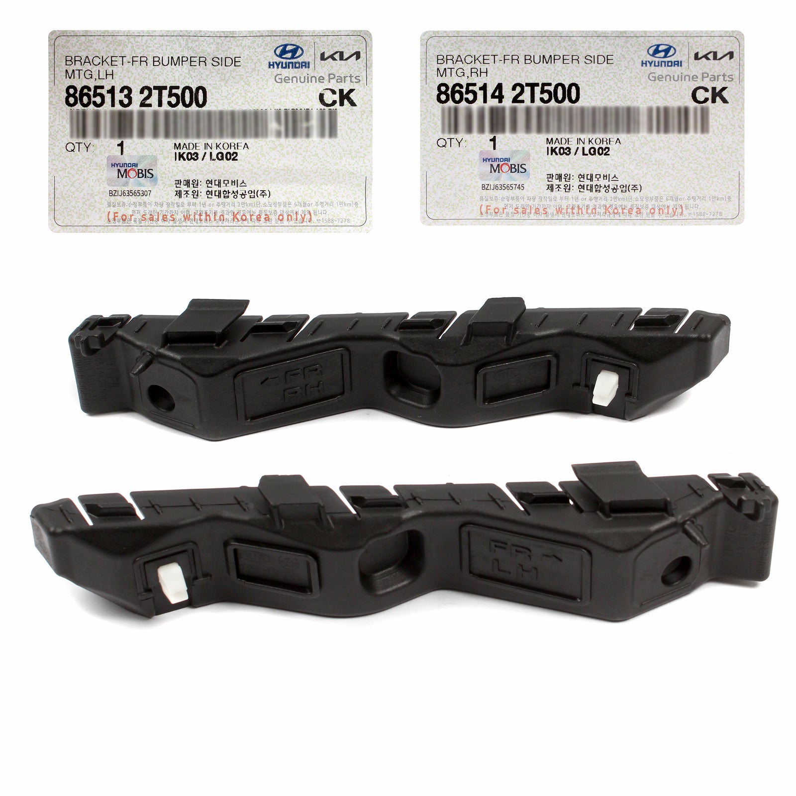 GENUINE Front Bumper Side Brackets LH & RH for 2014-16 Kia Optima 865142T500