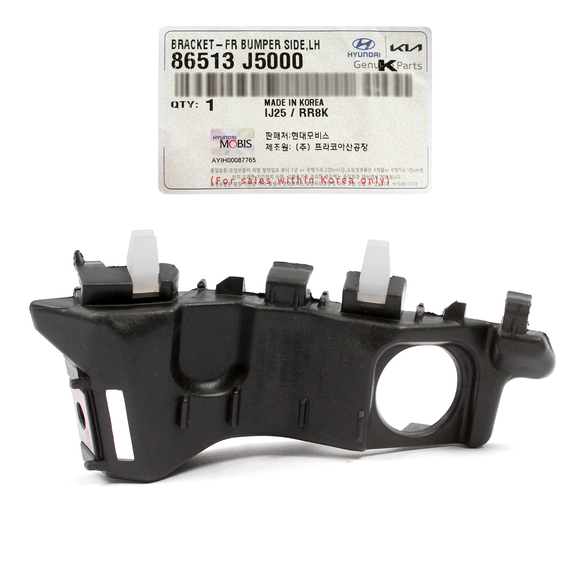 GENUINE Front Bumper Side Bracket LEFT for 2018-2023 Kia Stinger 86513J5000