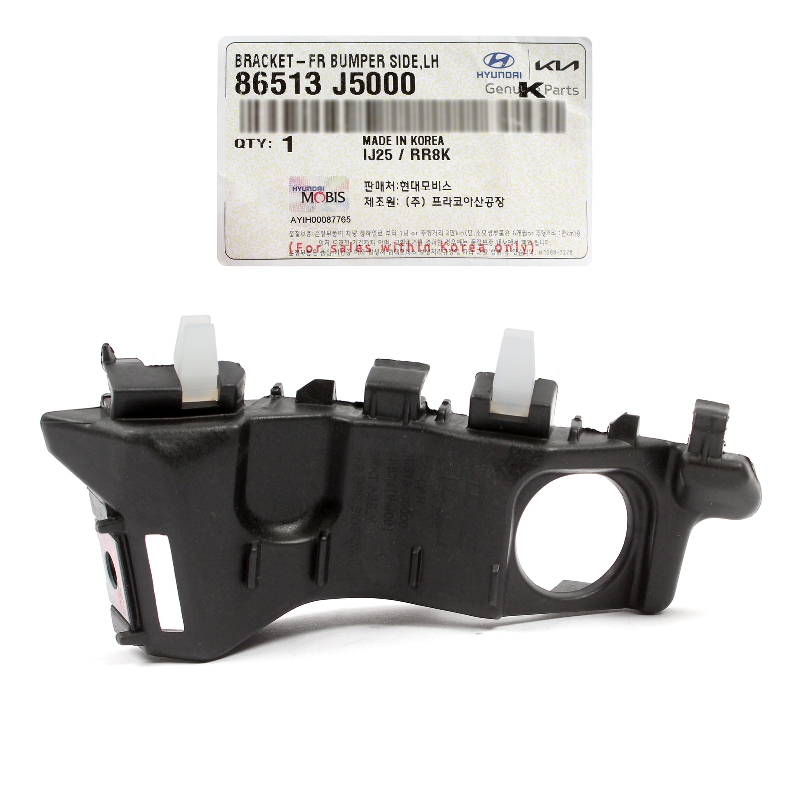 GENUINE Front Bumper Side Bracket LEFT for 2018-2023 Kia Stinger 86513J5000