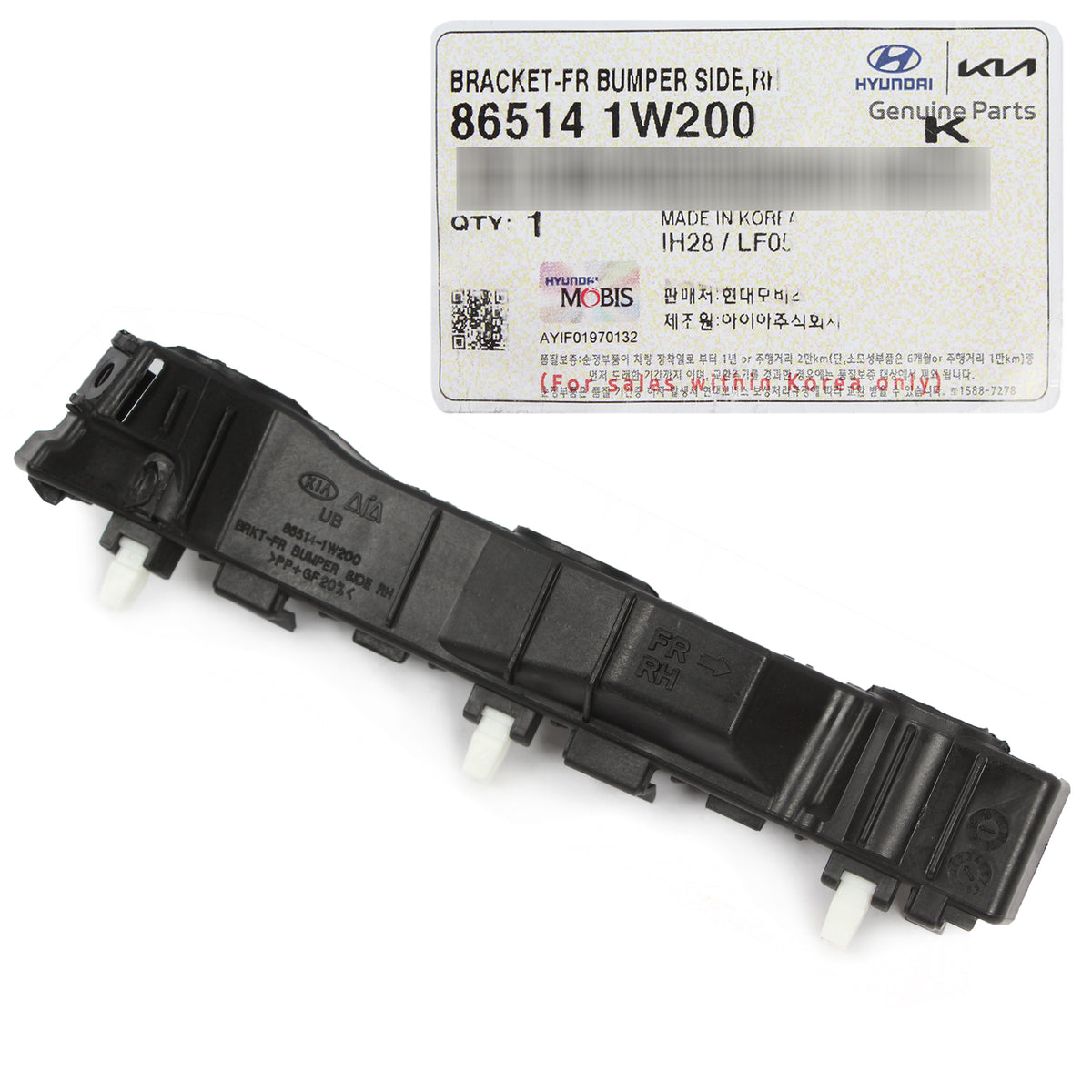 GENUINE Front Bumper Side Bracket RIGHT Side for KIA RIO 2012-2017 865141W200