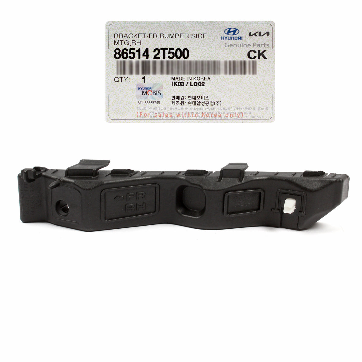 GENUINE Front Bumper Side Bracket RIGHT for 2014-2016 Kia Optima 865142T500