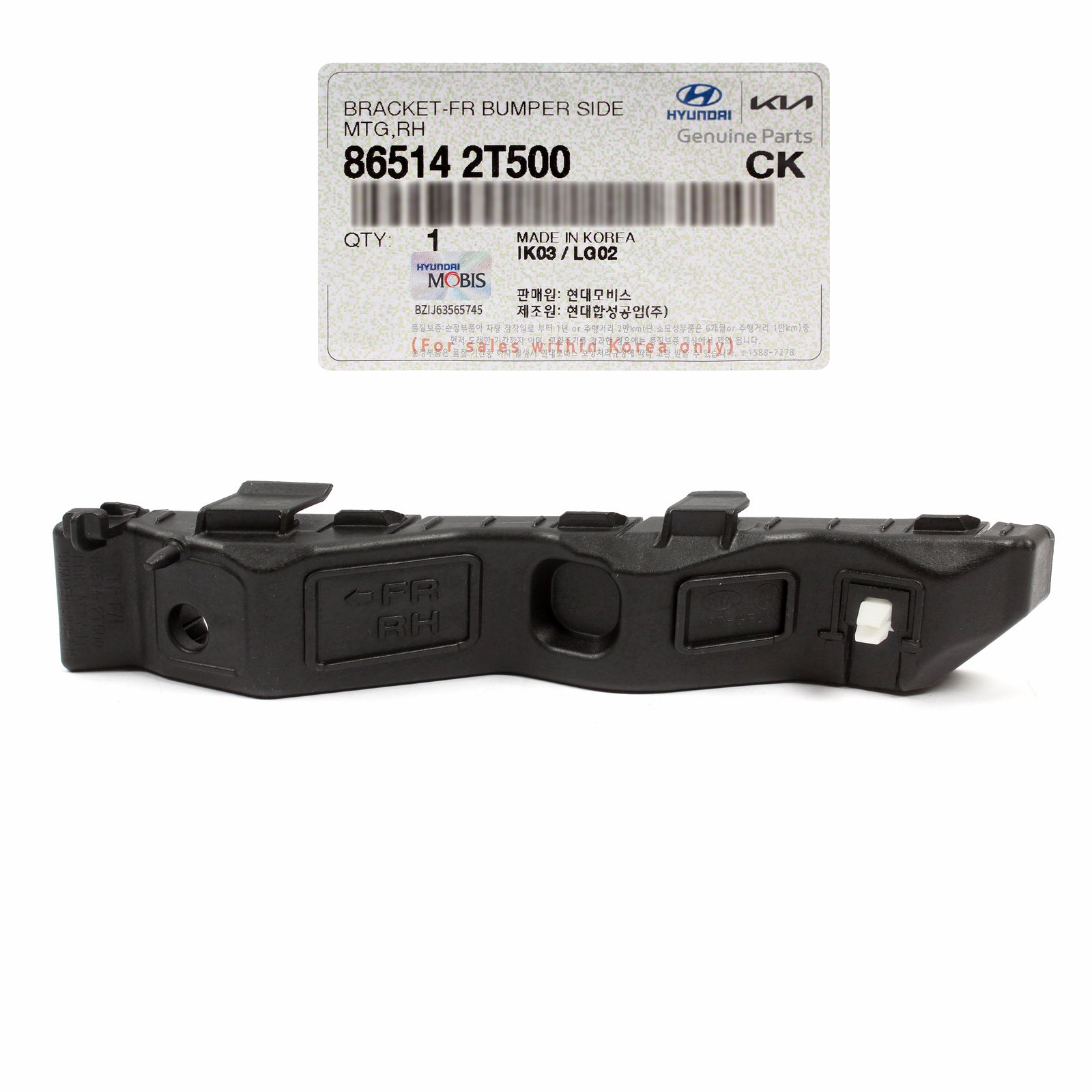 GENUINE Front Bumper Side Bracket RIGHT for 2014-2016 Kia Optima 865142T500