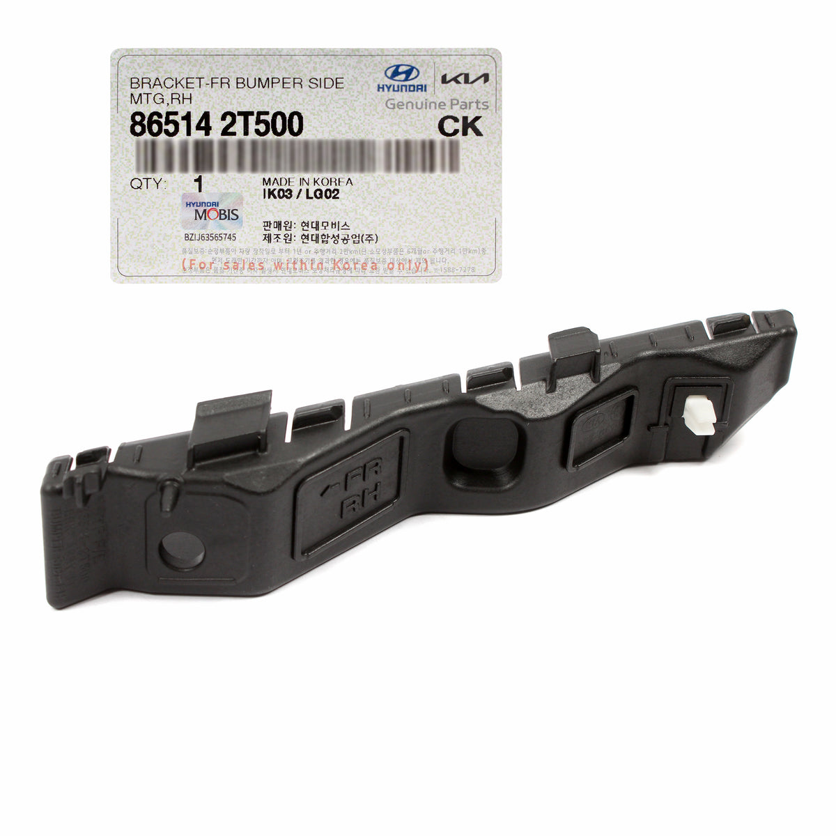 GENUINE Front Bumper Side Bracket RIGHT for 2014-2016 Kia Optima 865142T500