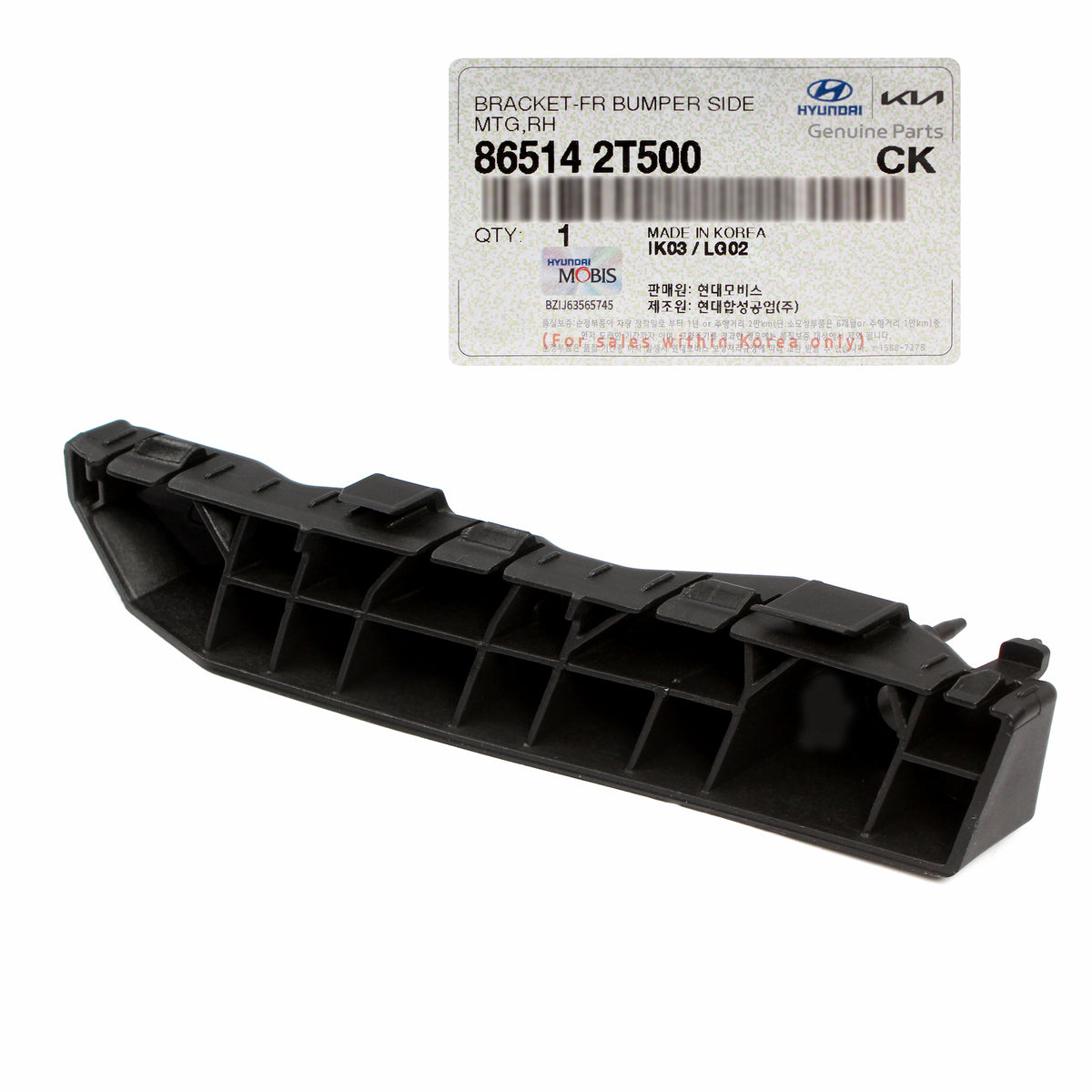 GENUINE Front Bumper Side Bracket RIGHT for 2014-2016 Kia Optima 865142T500