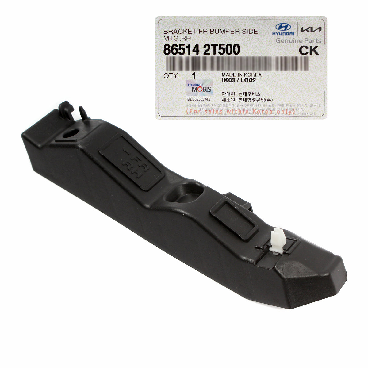 GENUINE Front Bumper Side Bracket RIGHT for 2014-2016 Kia Optima 865142T500