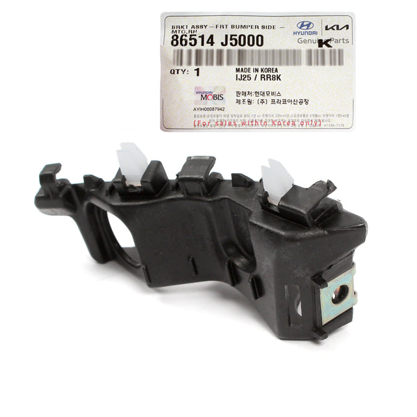 n 2PCS Front Bumper Bracket For 2012-2017 Hyundai Accent