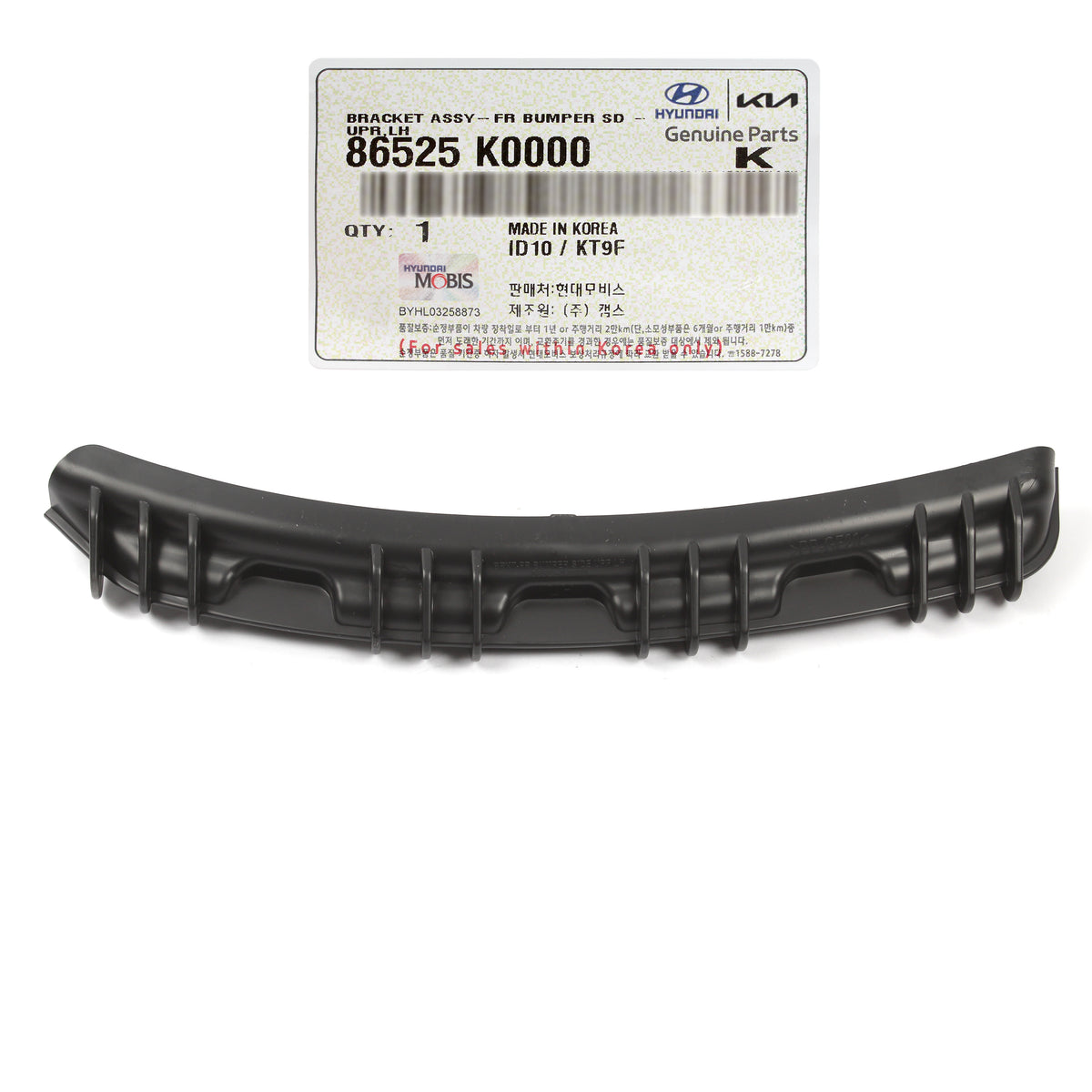 GENUINE Front Bumper Inner Bracket LEFT for 2020-2022 Kia Soul 86525K0000
