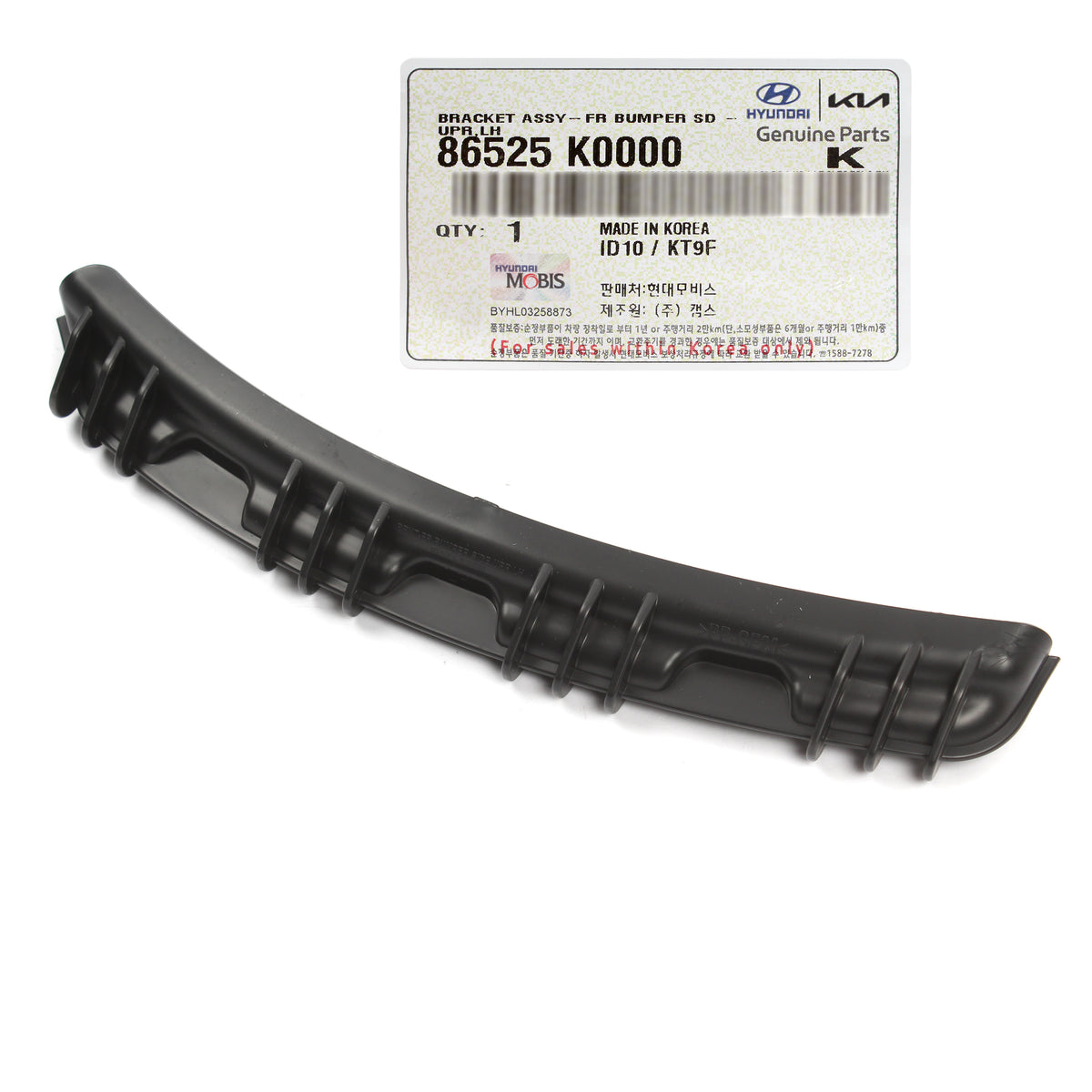 GENUINE Front Bumper Inner Bracket LEFT for 2020-2022 Kia Soul 86525K0000