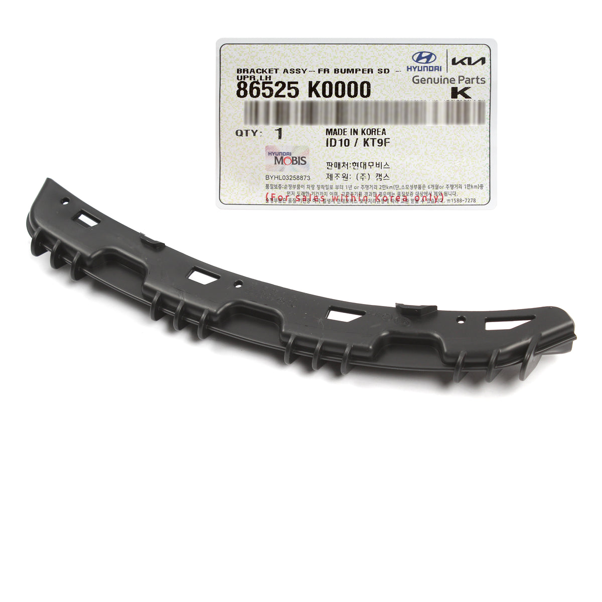 GENUINE Front Bumper Inner Bracket LEFT for 2020-2022 Kia Soul 86525K0000