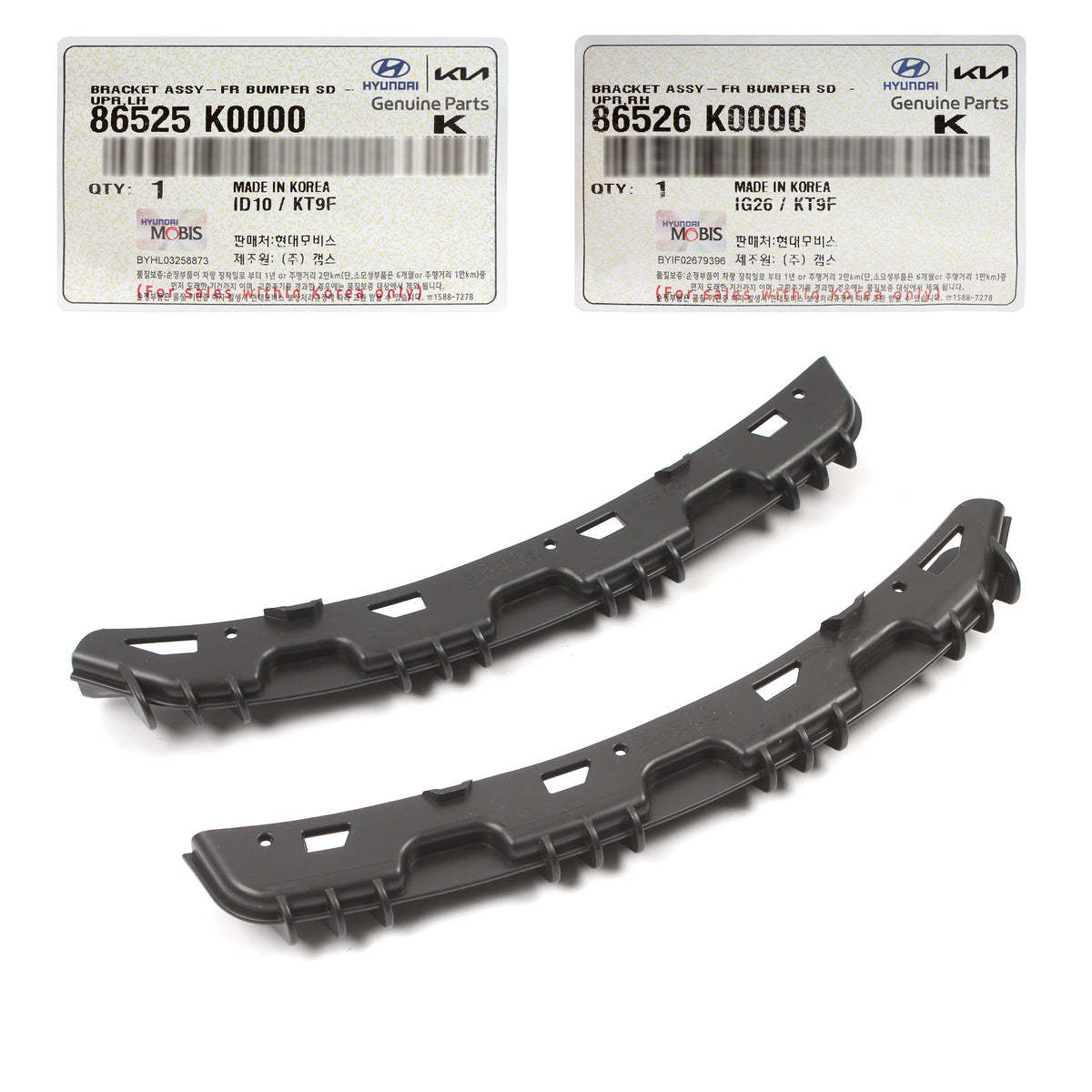 86526 R0000 GENUINE Front Bumper Inner Brackets LH & RH for 2020-2022 Kia Soul 865 ...