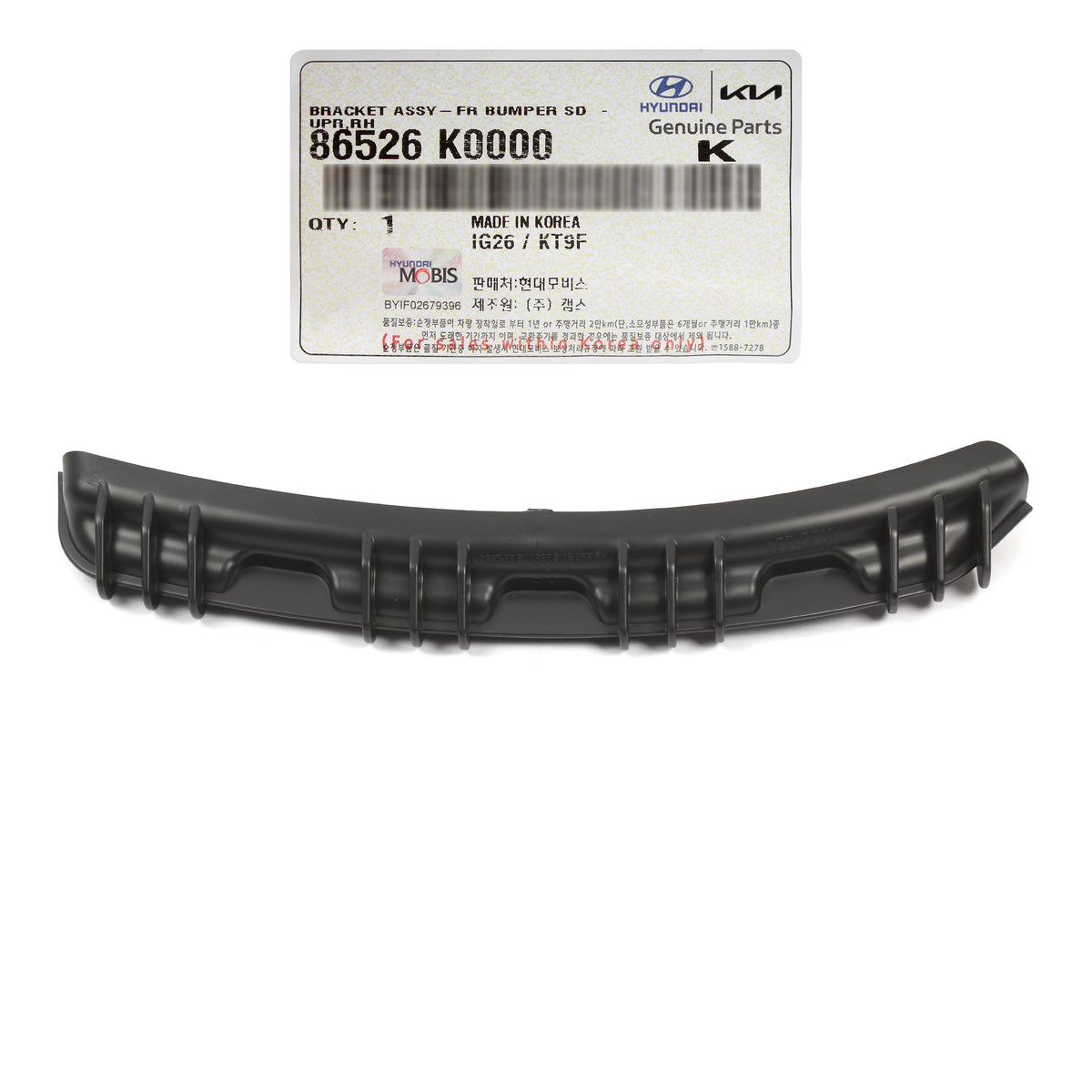 GENUINE Front Bumper Inner Bracket RIGHT RH for 2020-2022 Kia Soul 86526K0000