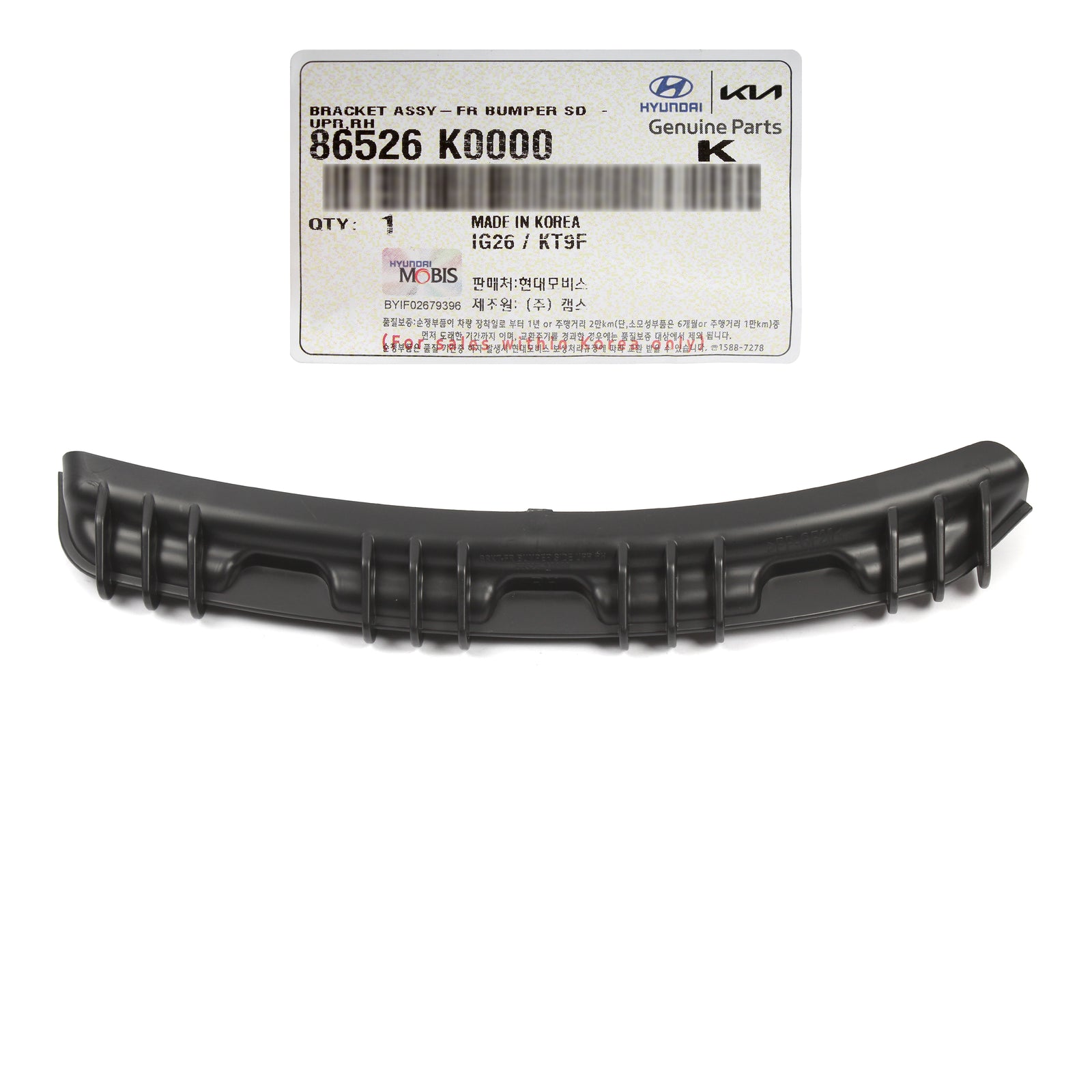 GENUINE Front Bumper Inner Bracket RIGHT RH for 2020-2022 Kia Soul 86526K0000