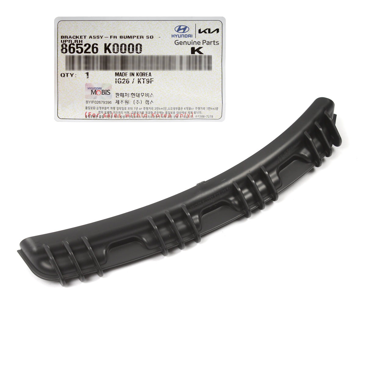 GENUINE Front Bumper Inner Bracket RIGHT RH for 2020-2022 Kia Soul 86526K0000