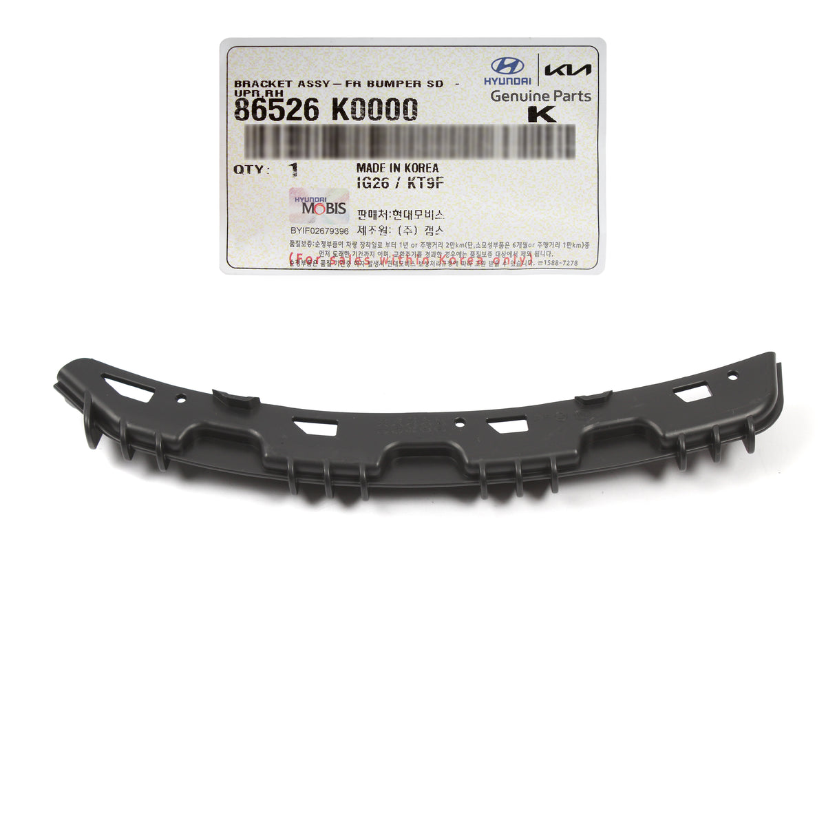 GENUINE Front Bumper Inner Bracket RIGHT RH for 2020-2022 Kia Soul 86526K0000