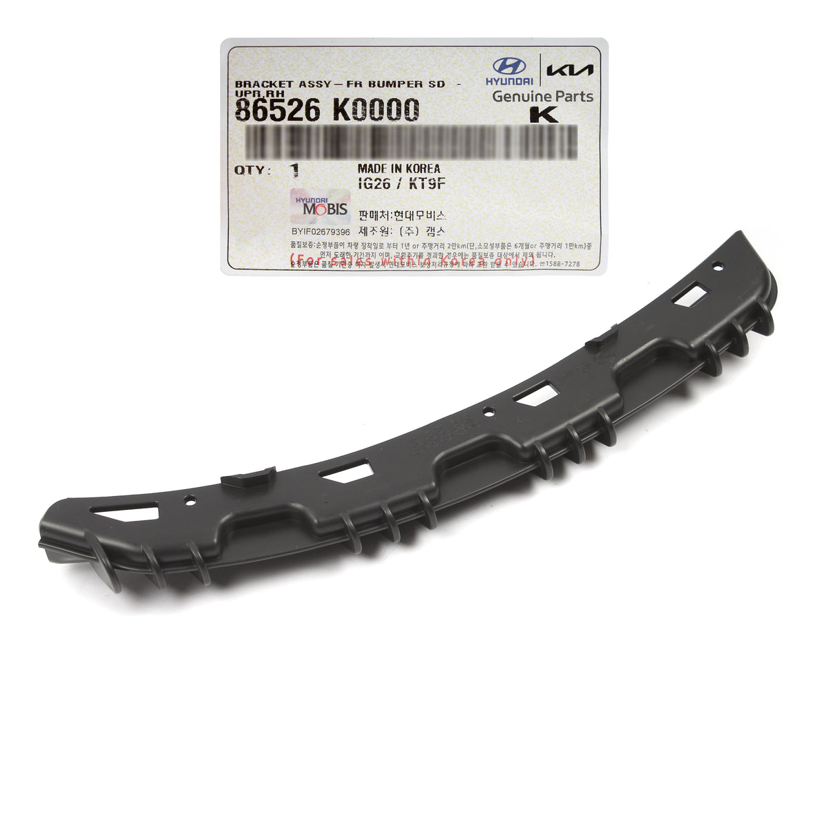 GENUINE Front Bumper Inner Bracket RIGHT RH for 2020-2022 Kia Soul 86526K0000