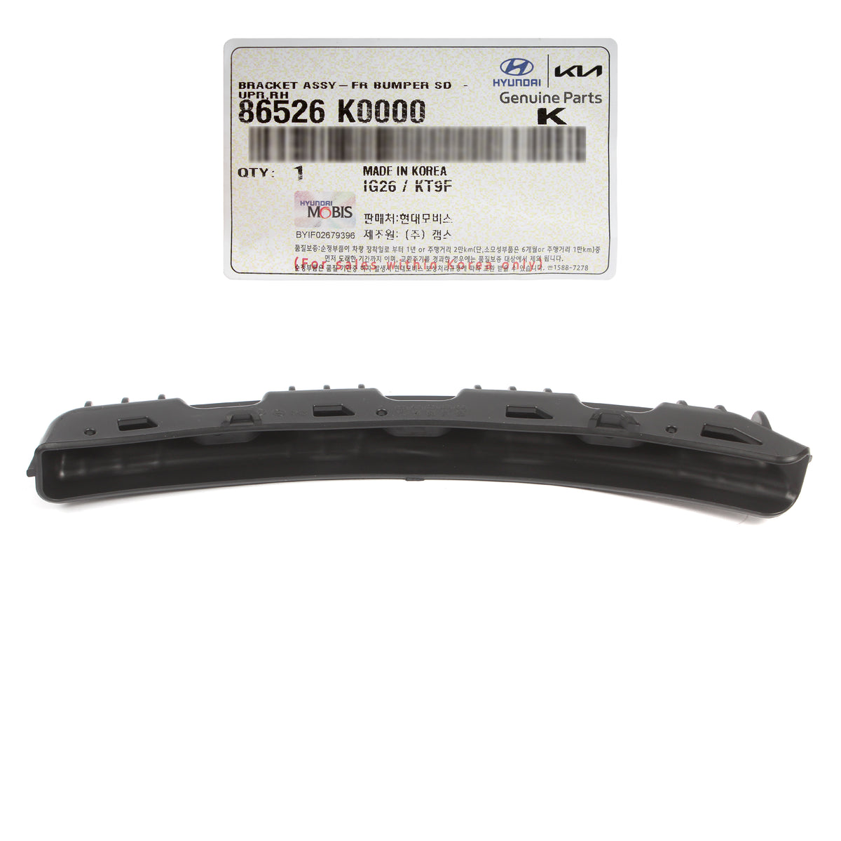 GENUINE Front Bumper Inner Bracket RIGHT RH for 2020-2022 Kia Soul 86526K0000