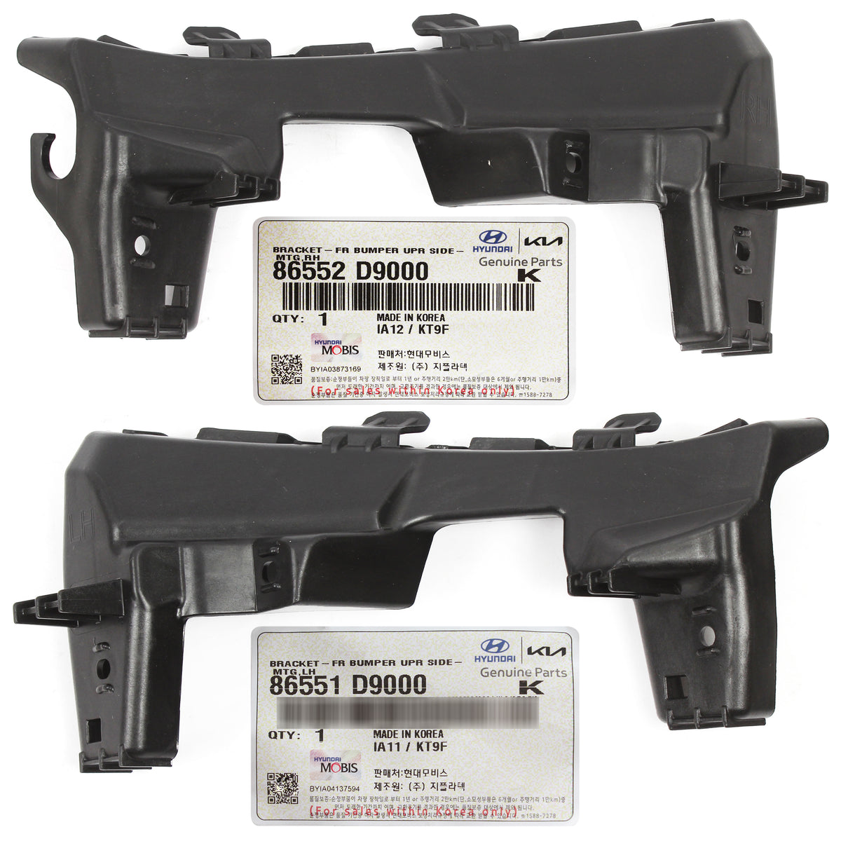 86551 R5000 OEM Front Bumper Upper Brackets LEFT & RIGHT for 17-22 Kia Sportage 86 ...